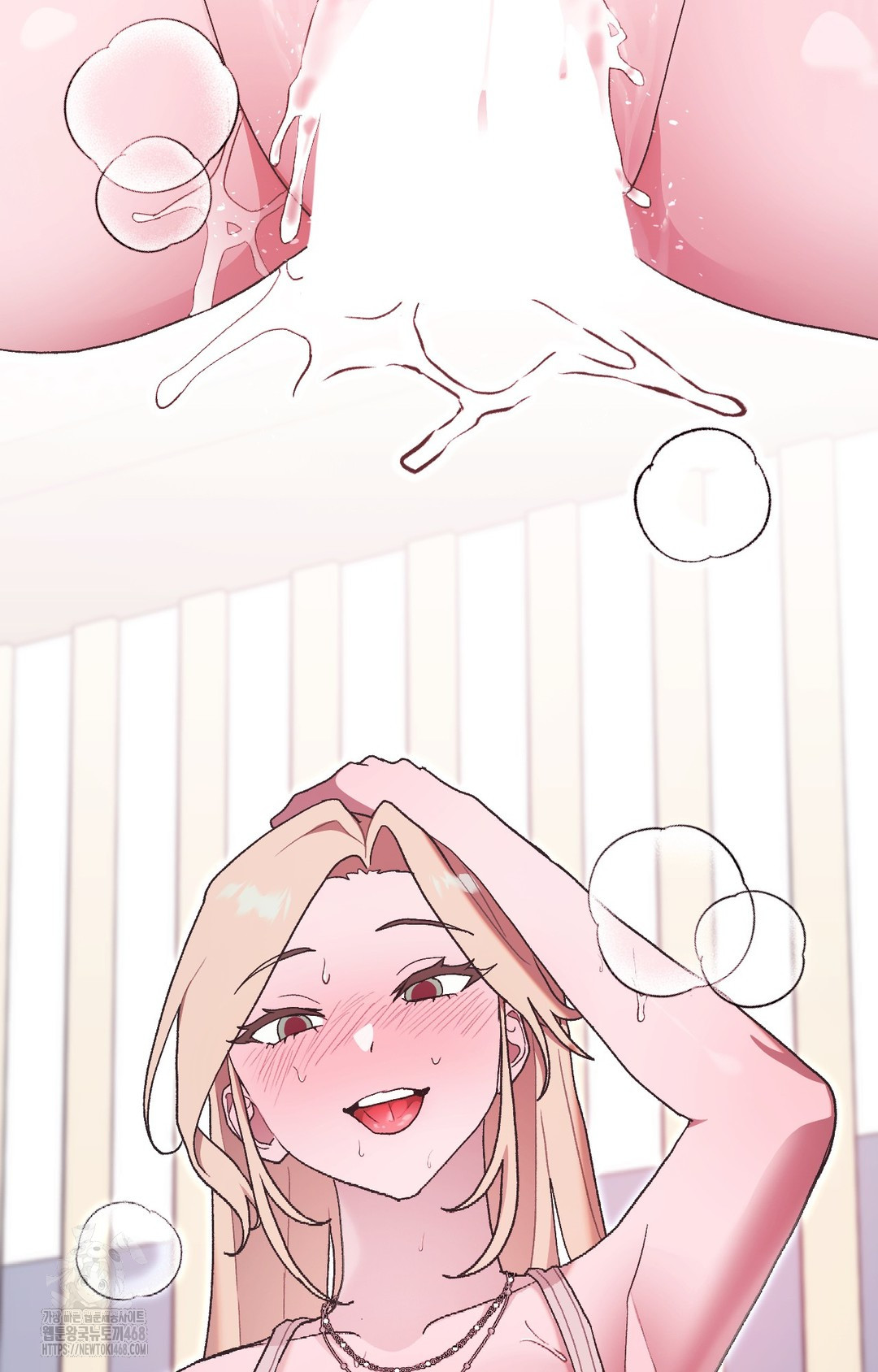 Just Hold My Hand Raw 21