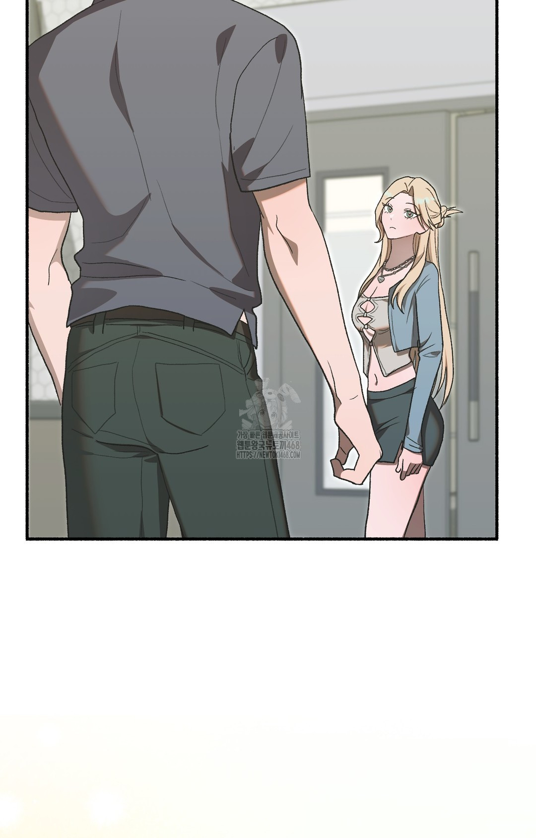 Just Hold My Hand Raw 33
