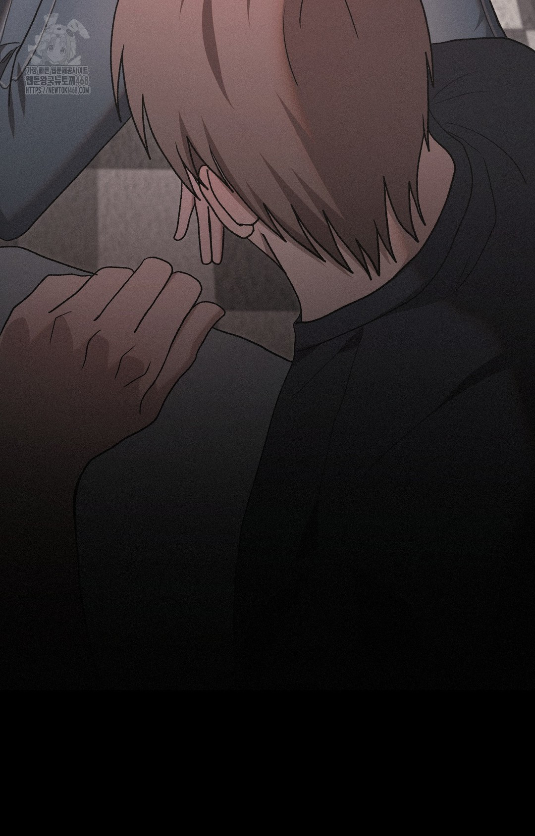 Just Hold My Hand Raw 71