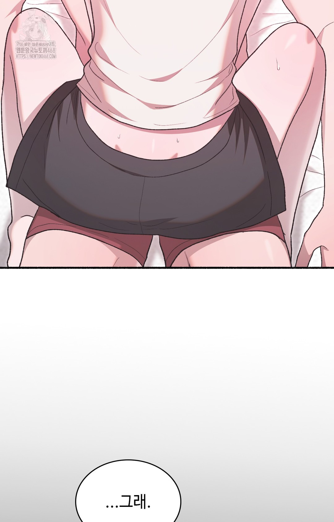 Just Hold My Hand Raw 13