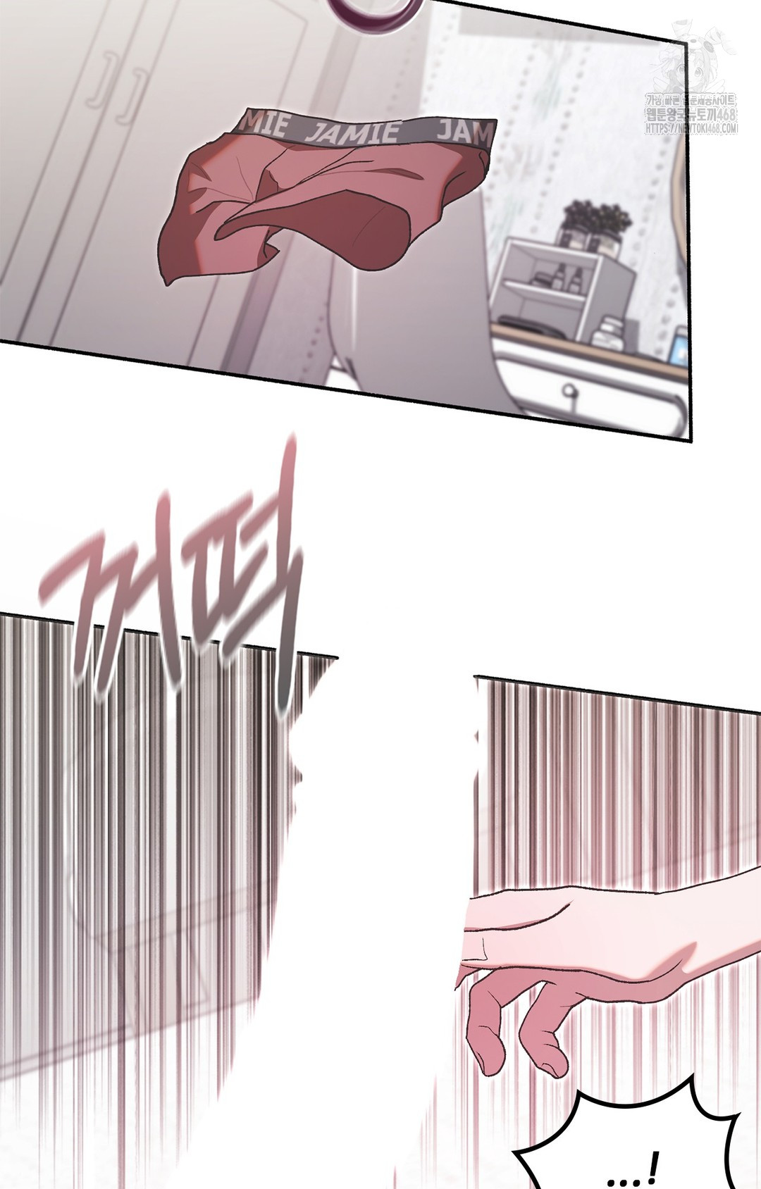 Just Hold My Hand Raw 22