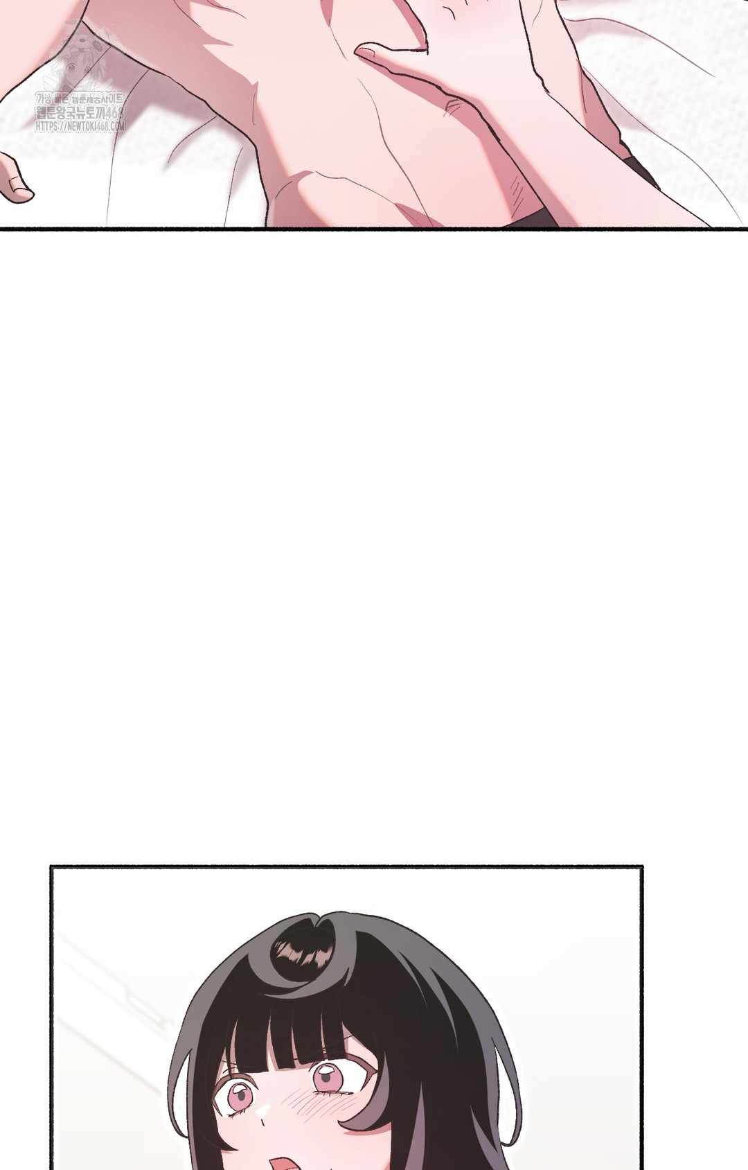 Just Hold My Hand Raw 10