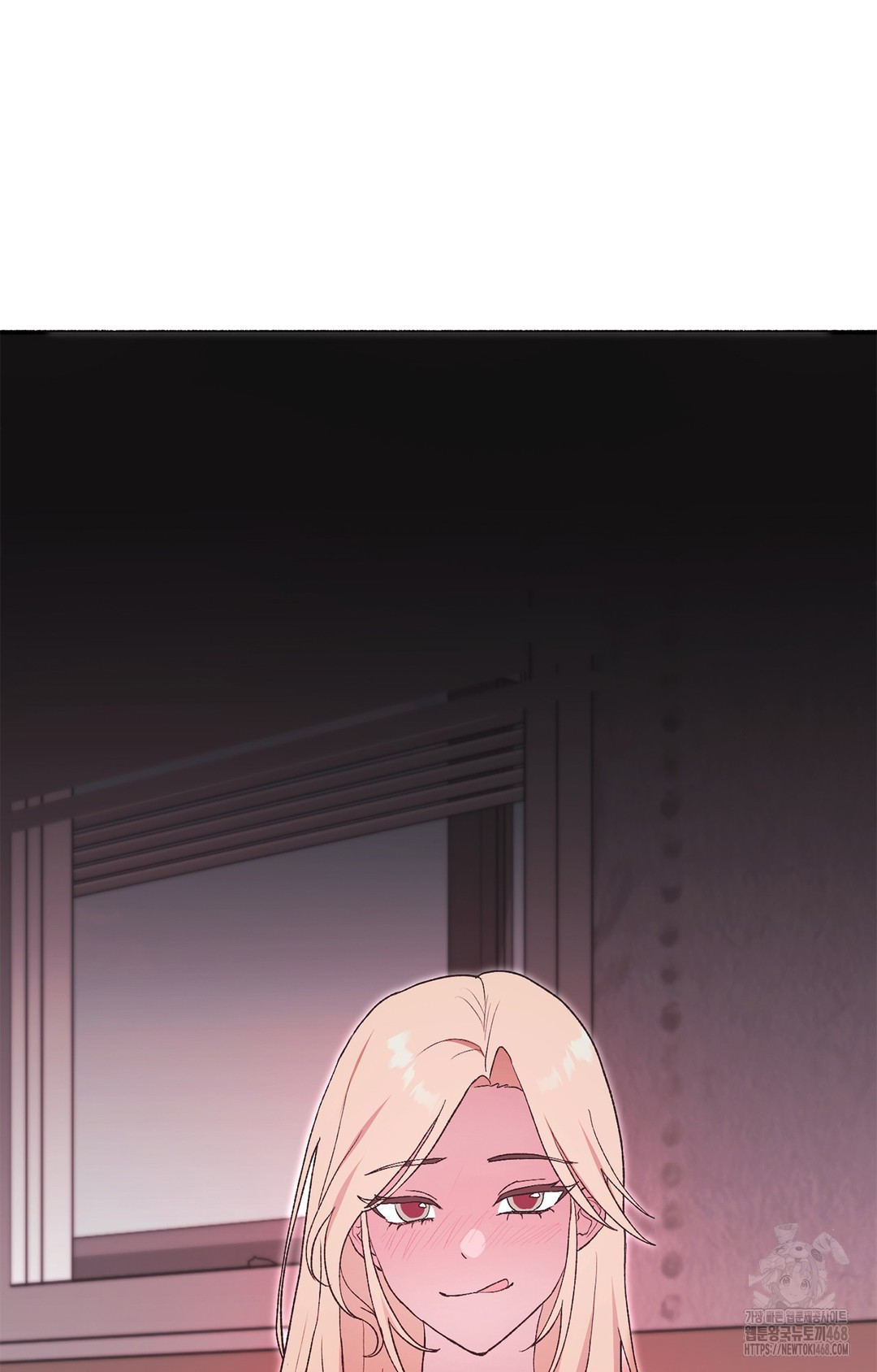 Just Hold My Hand Raw 11