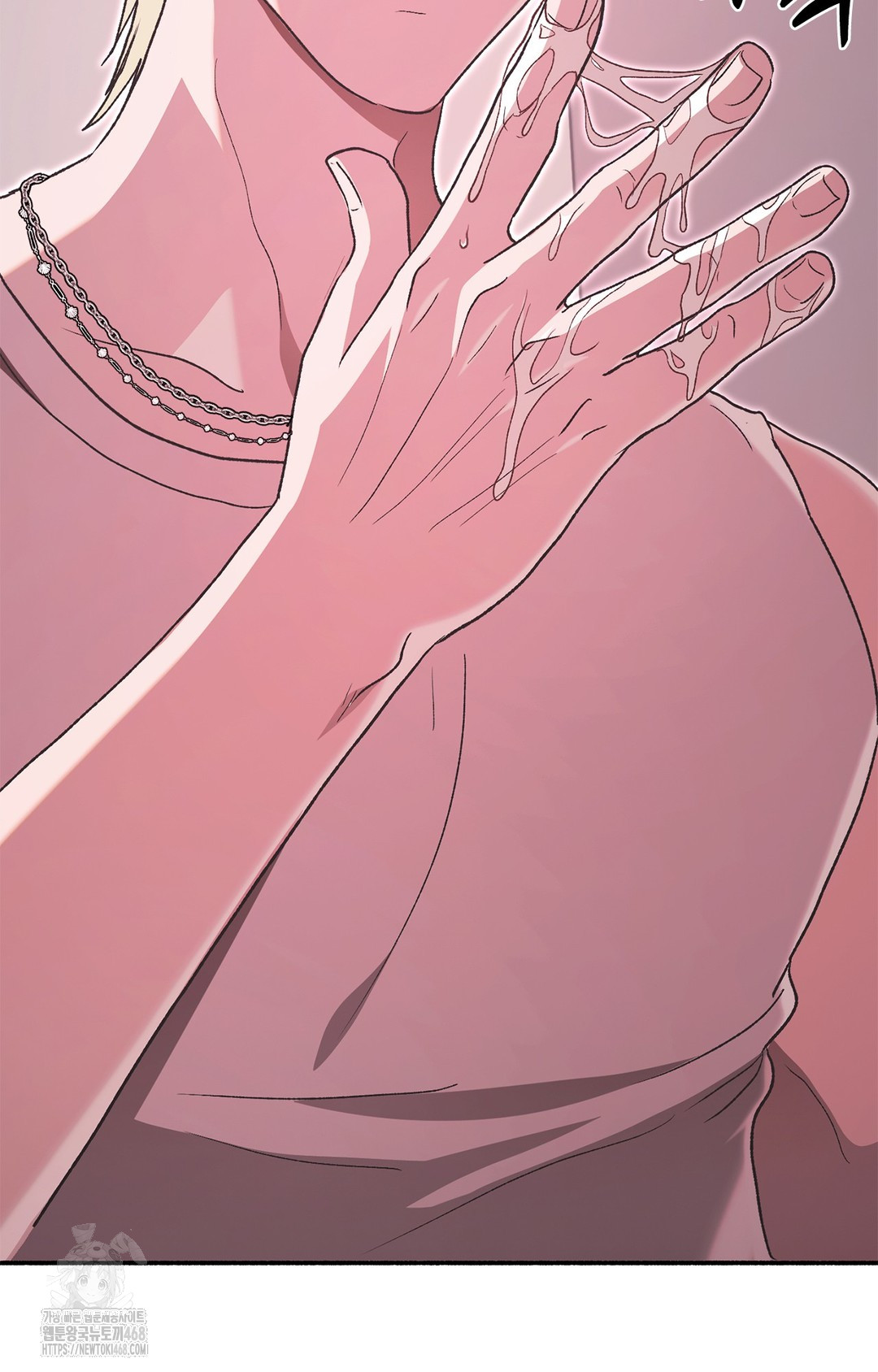 Just Hold My Hand Raw 101