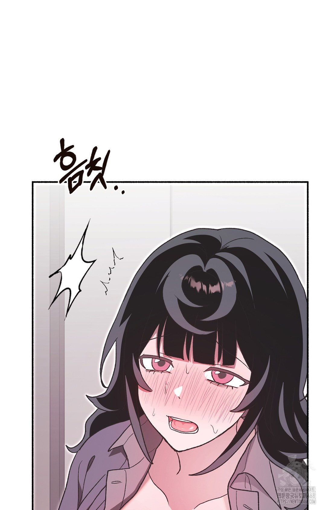 Just Hold My Hand Raw 102