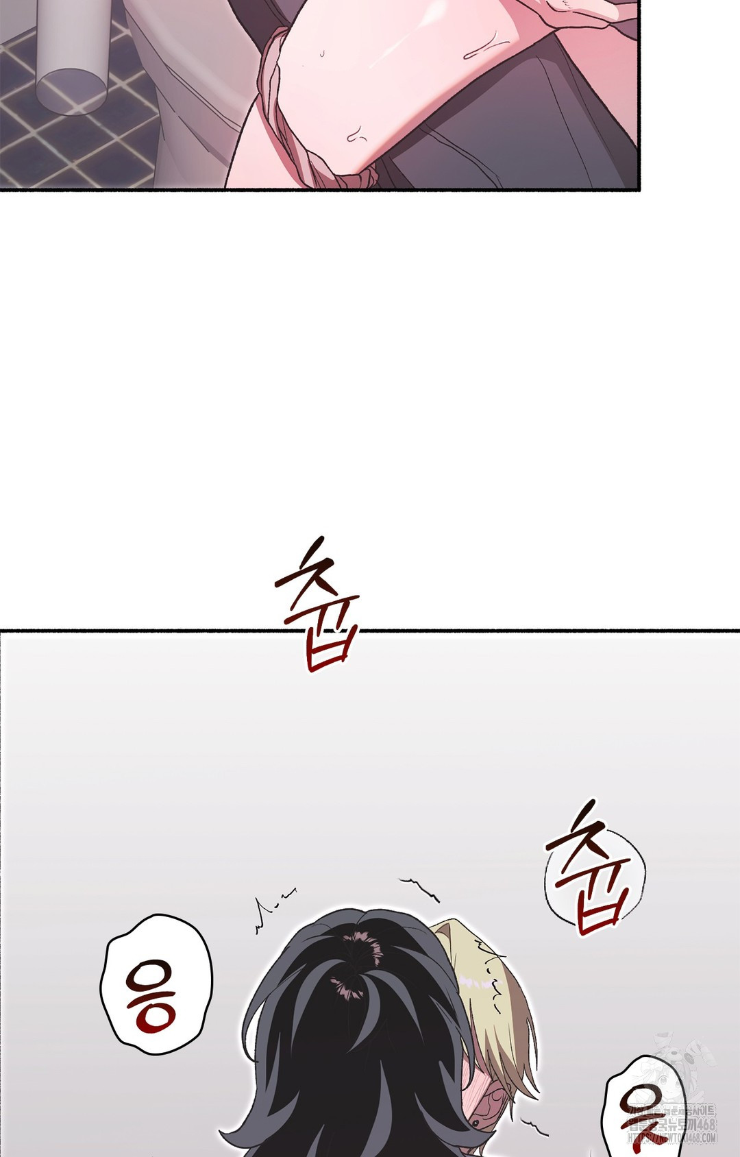 Just Hold My Hand Raw 104