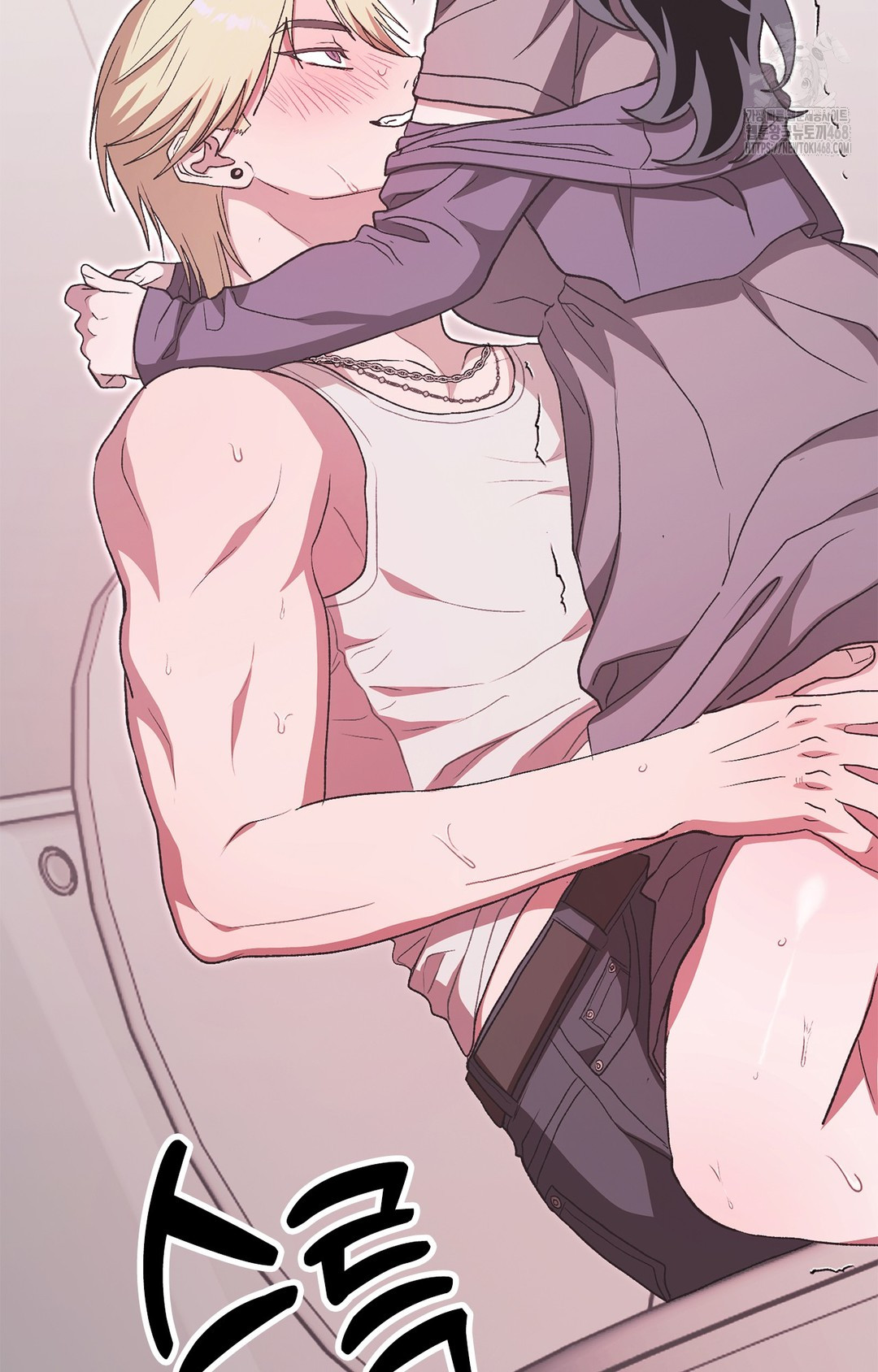 Just Hold My Hand Raw 111