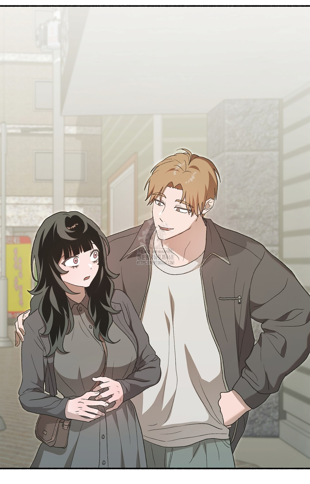 Just Hold My Hand Raw 15
