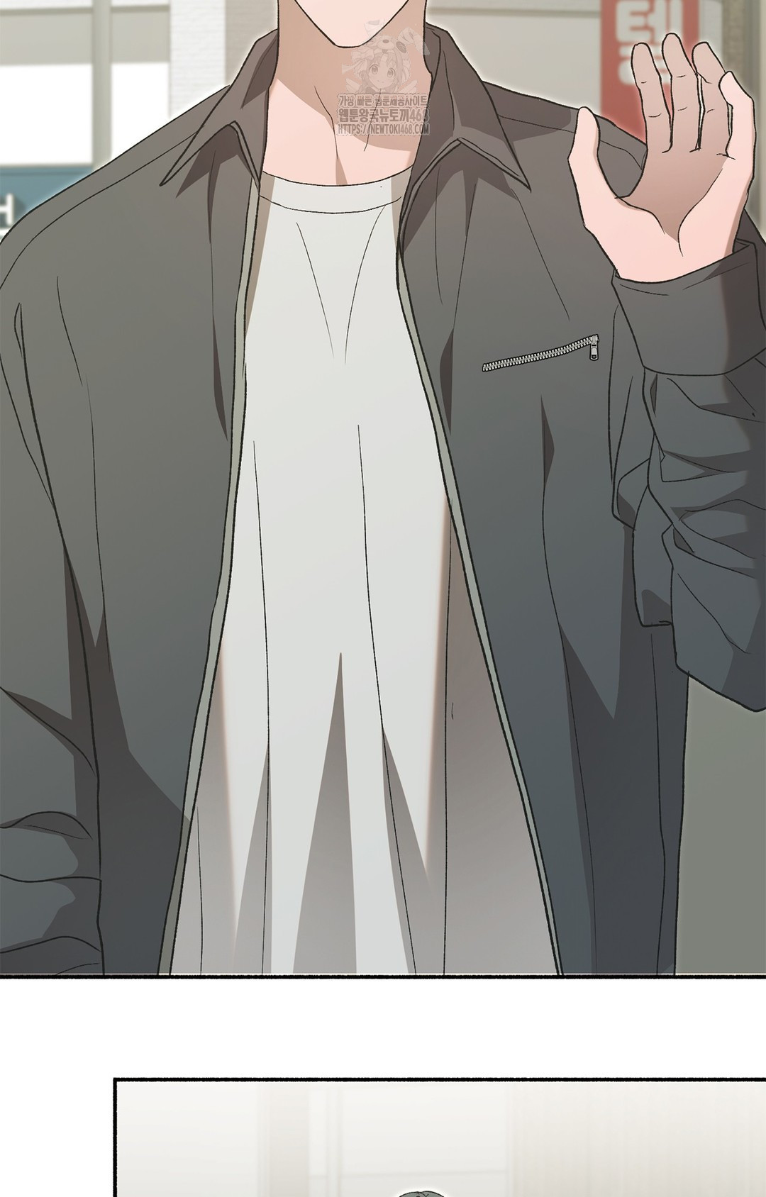 Just Hold My Hand Raw 3