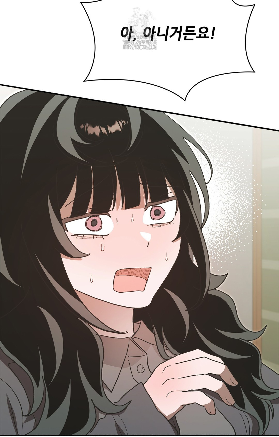 Just Hold My Hand Raw 21