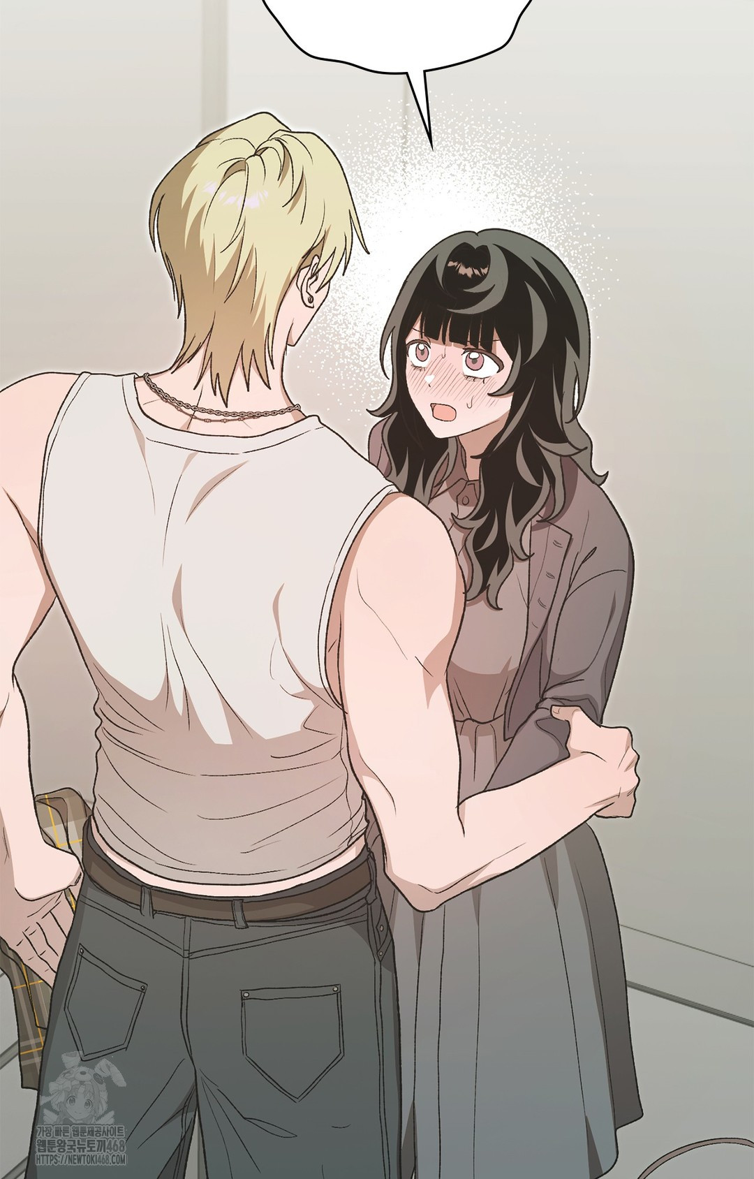 Just Hold My Hand Raw 65