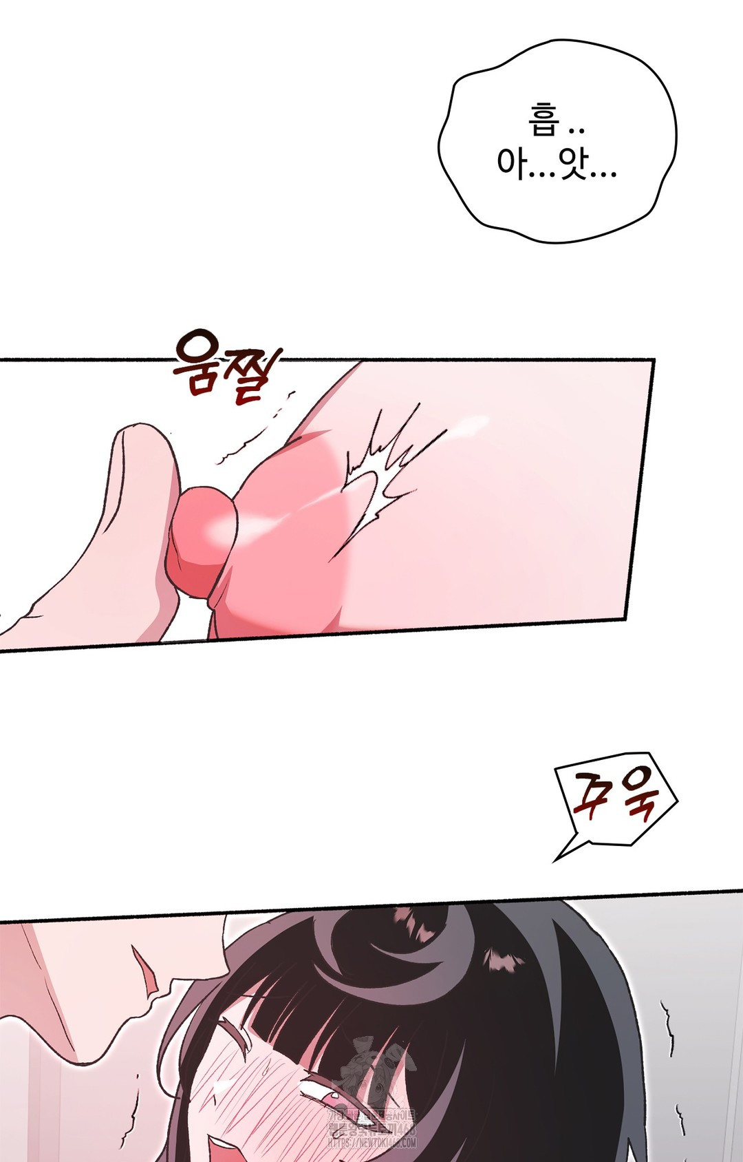 Just Hold My Hand Raw 95
