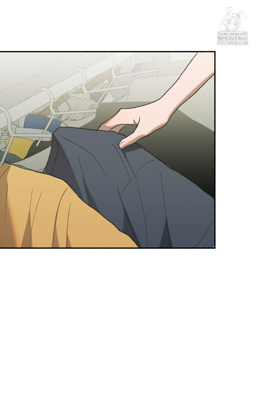 Just Hold My Hand Raw 107