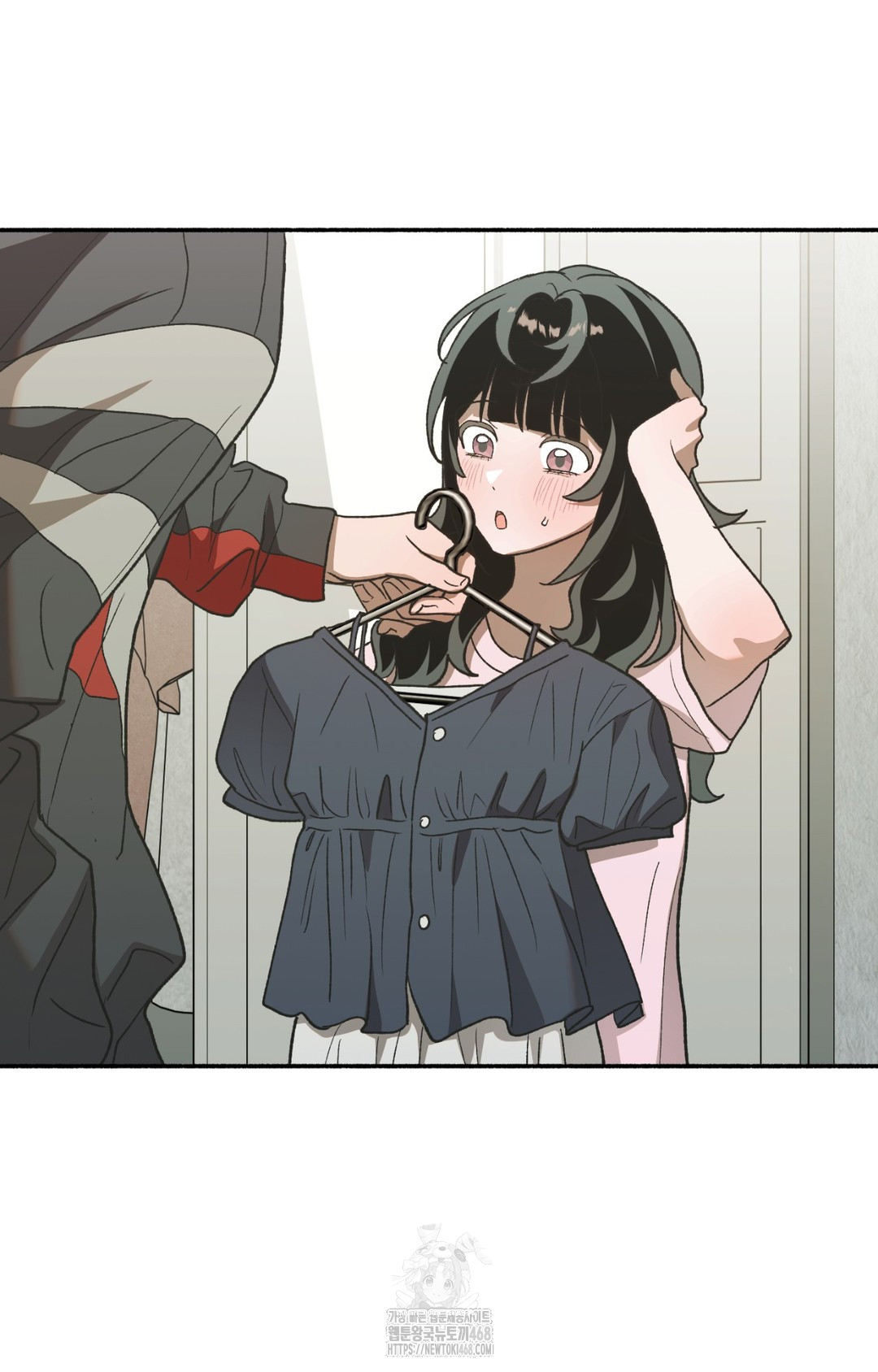 Just Hold My Hand Raw 108