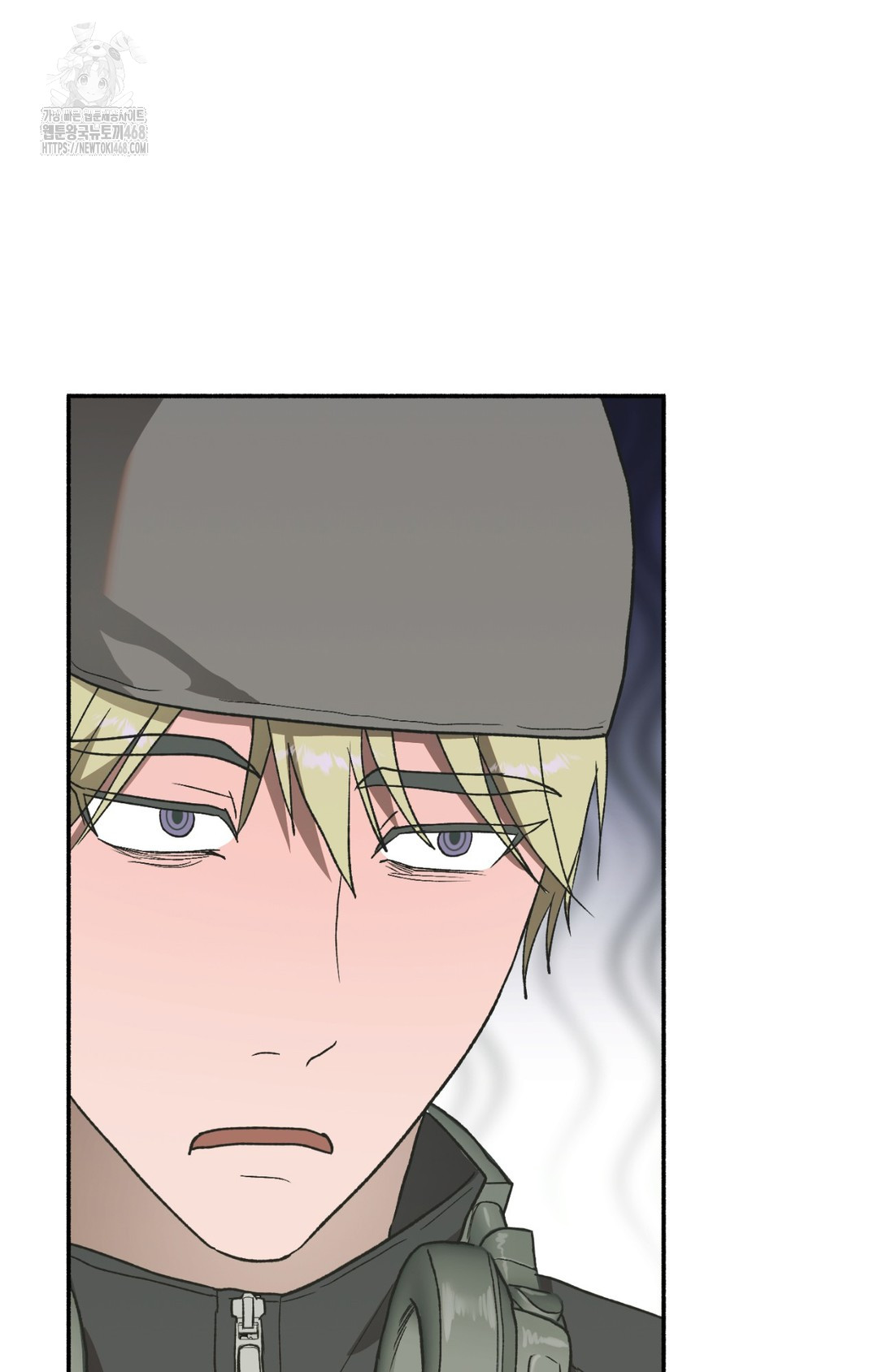 Just Hold My Hand Raw 119