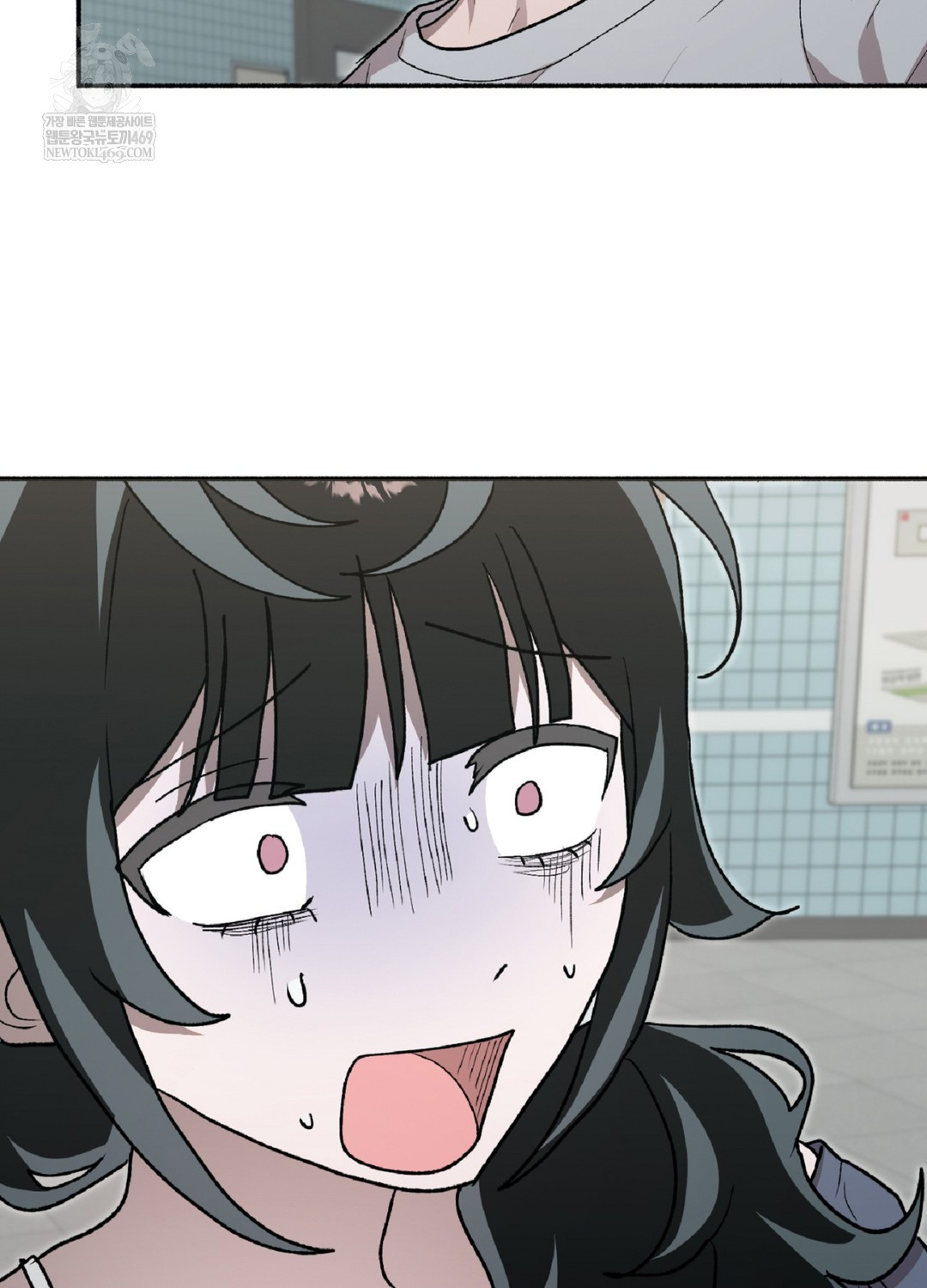 Just Hold My Hand Raw 113