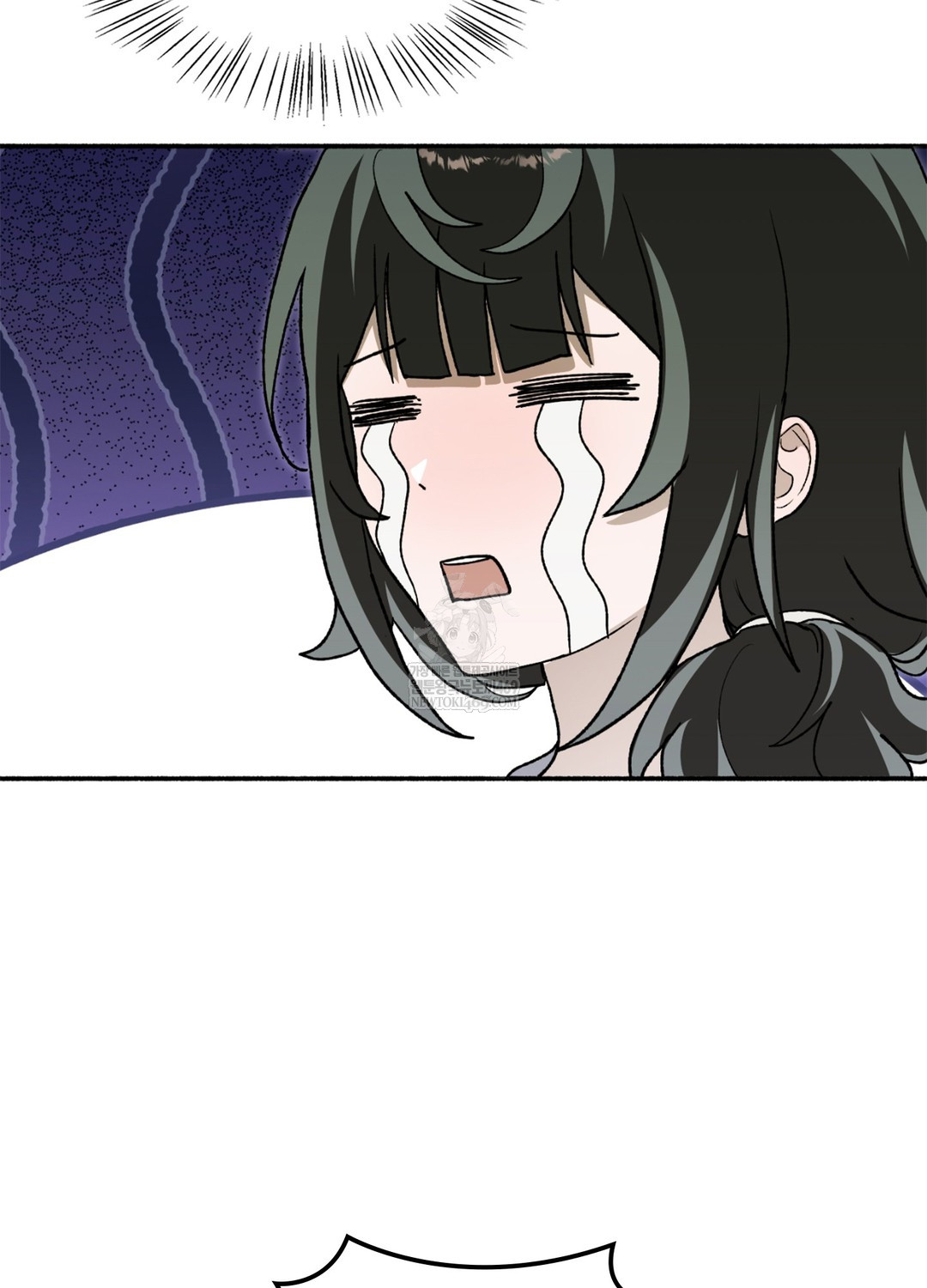Just Hold My Hand Raw 21