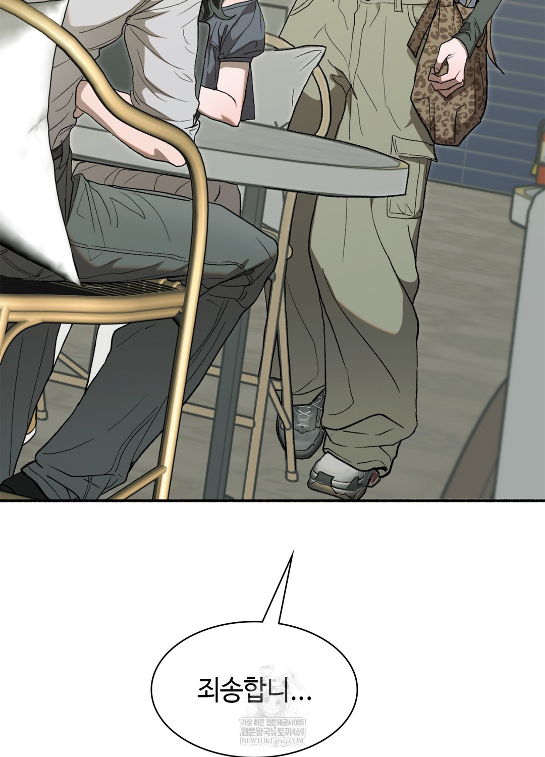 Just Hold My Hand Raw 24