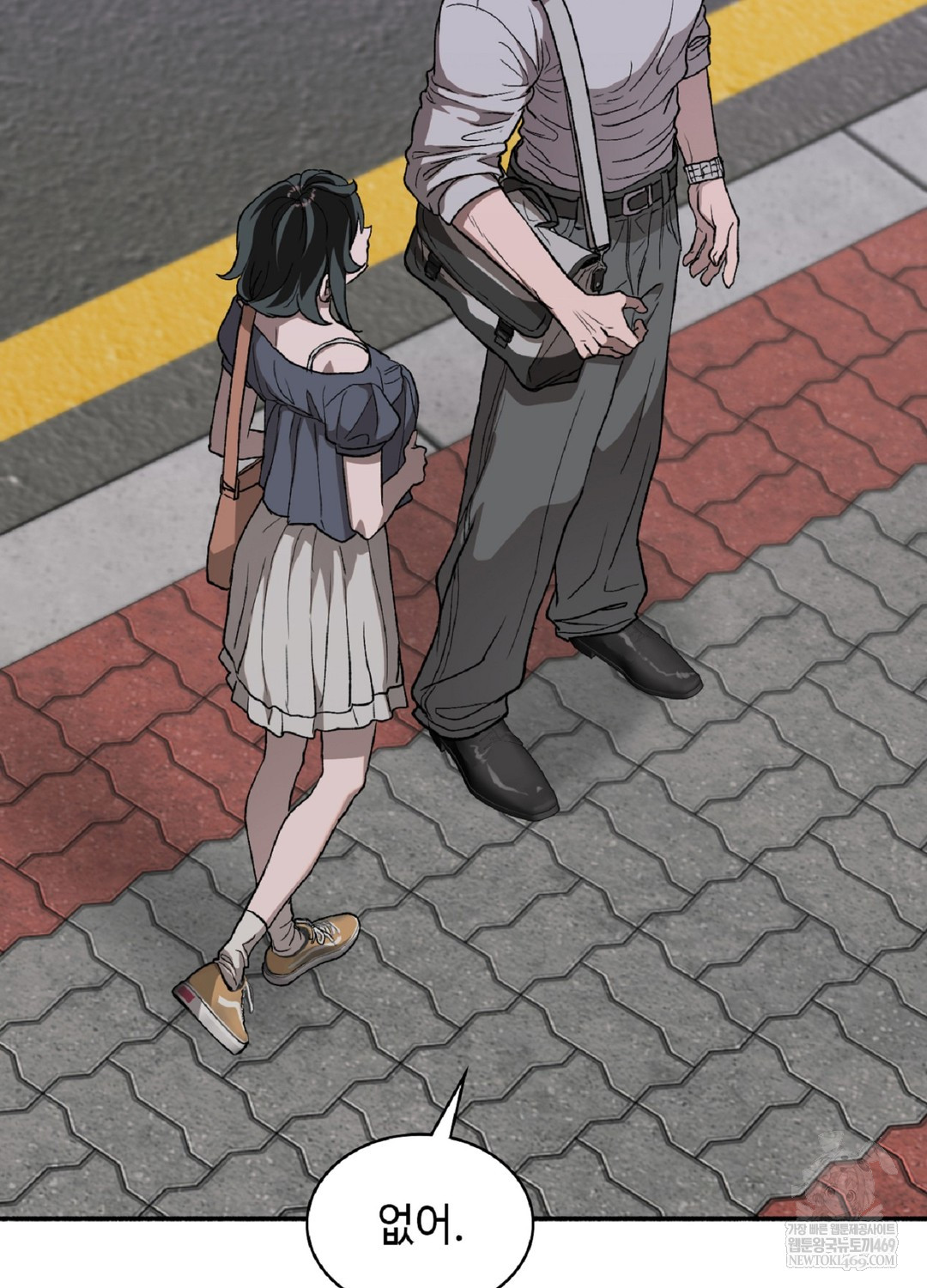 Just Hold My Hand Raw 98