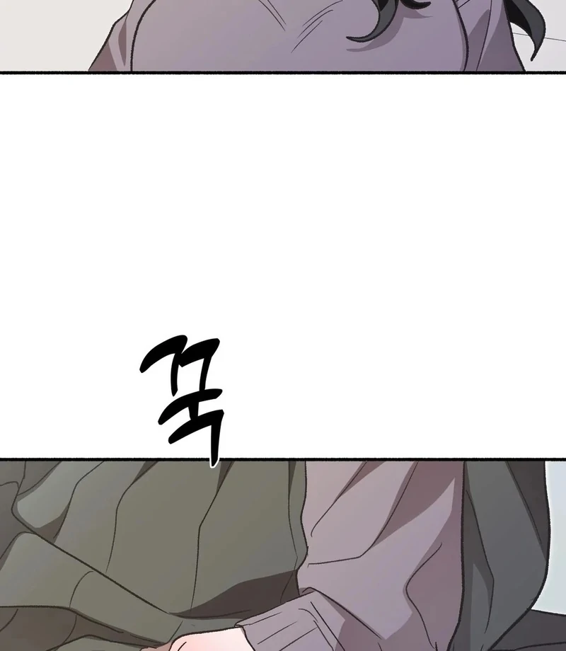 Just Hold My Hand 137