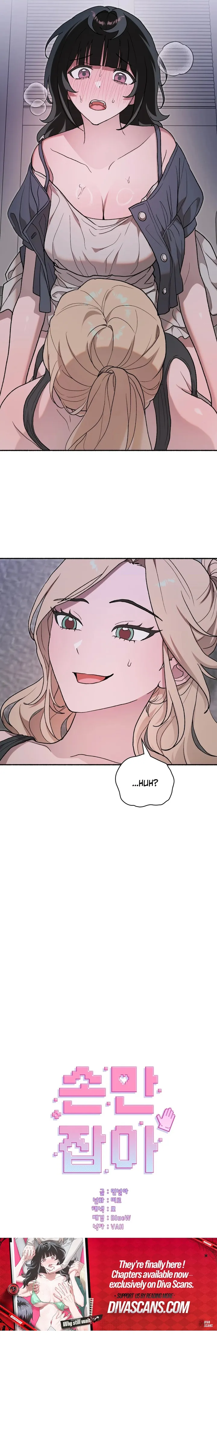 Just Hold My Hand 3