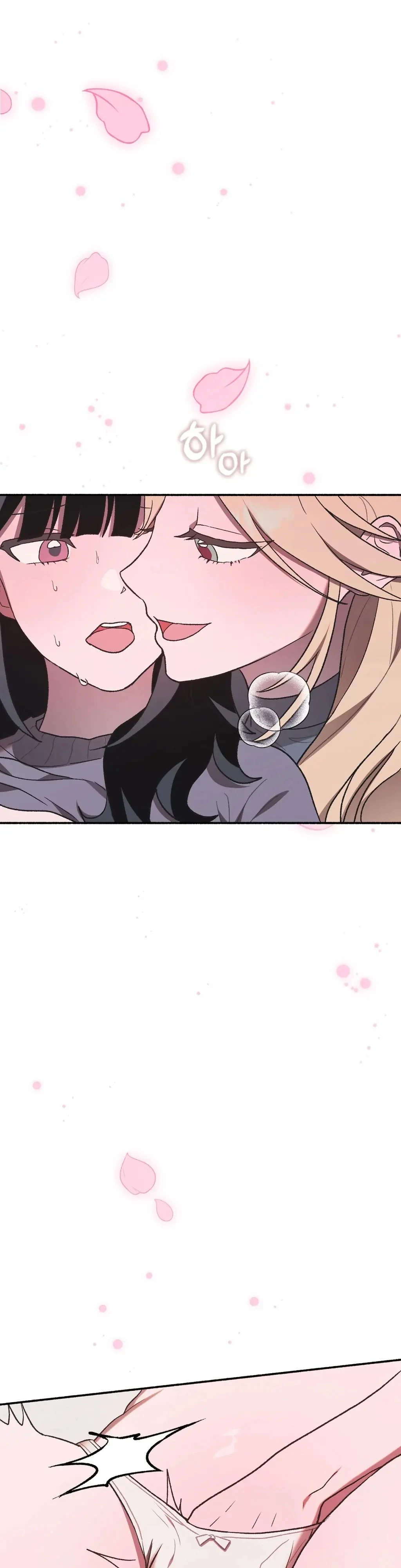 Just Hold My Hand 18