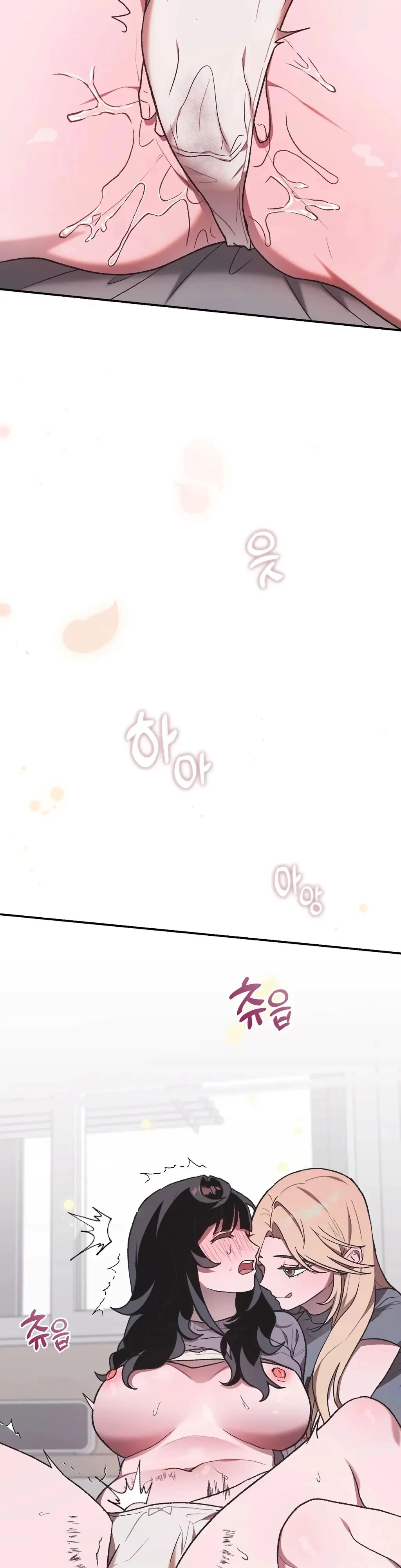 Just Hold My Hand 19