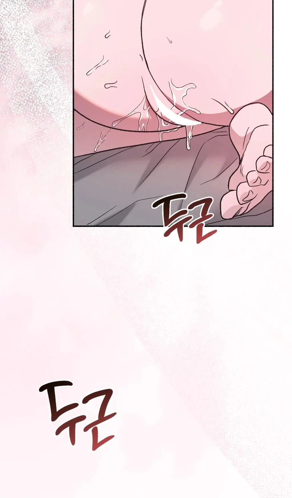 Just Hold My Hand 44