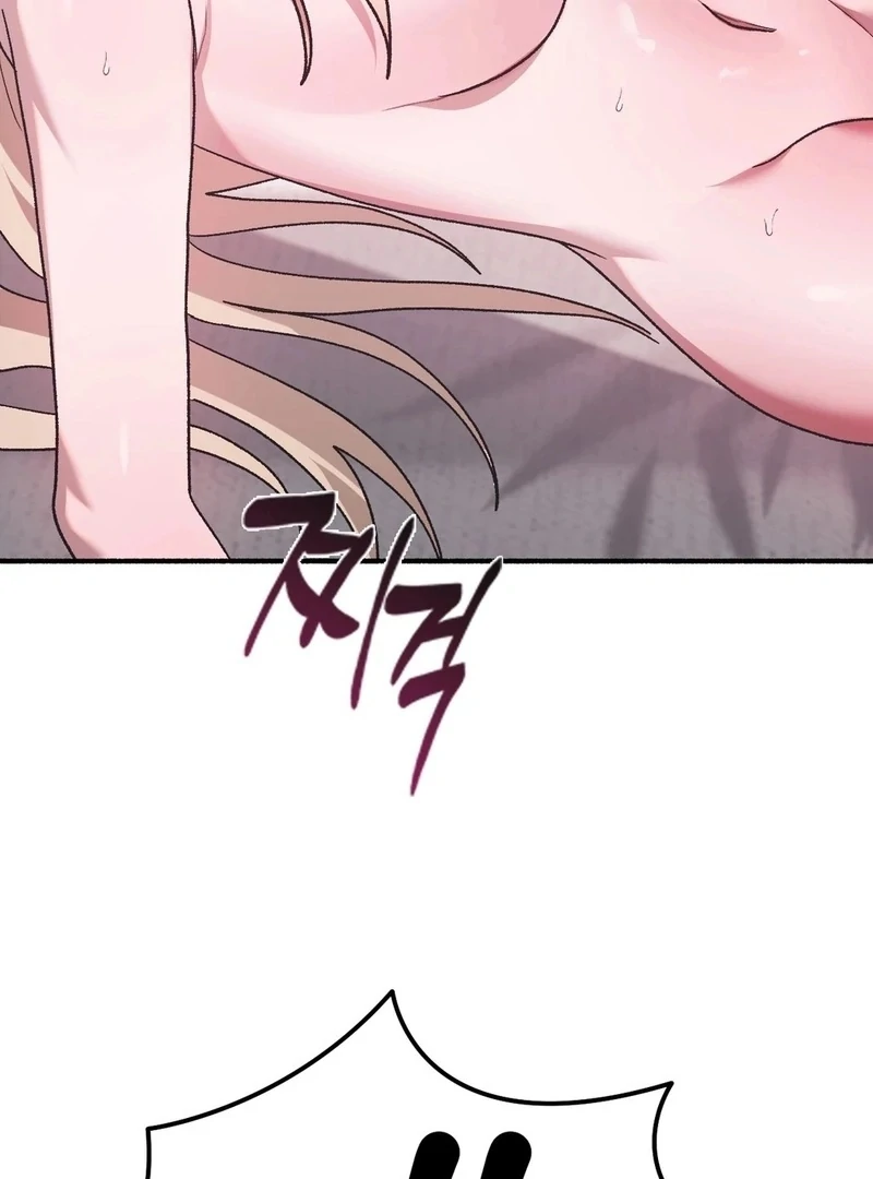 Just Hold My Hand 14