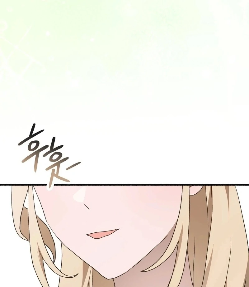 Just Hold My Hand 43