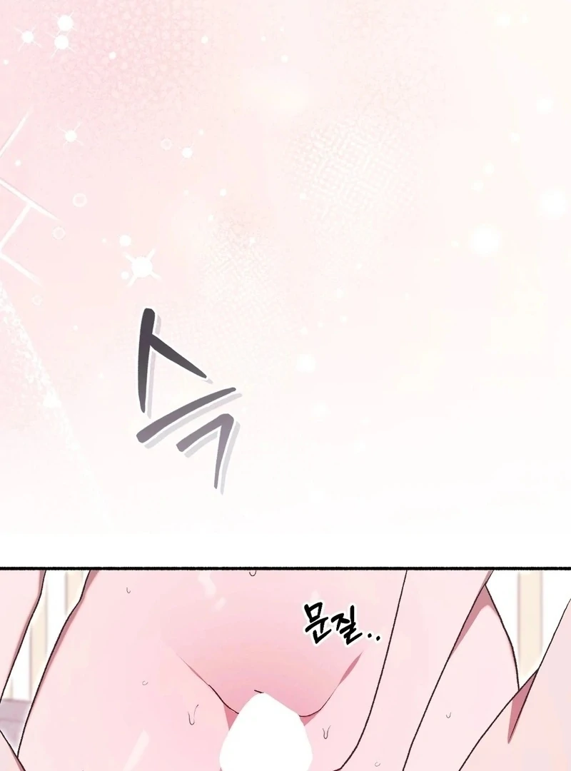 Just Hold My Hand 6