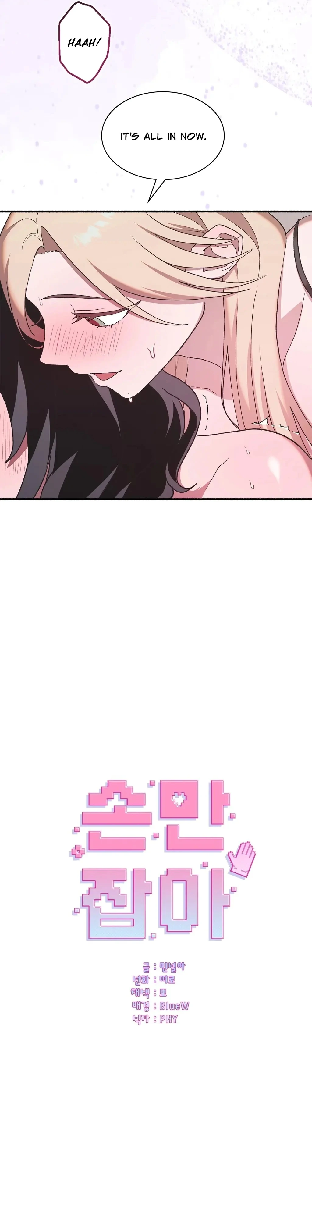 Just Hold My Hand 21