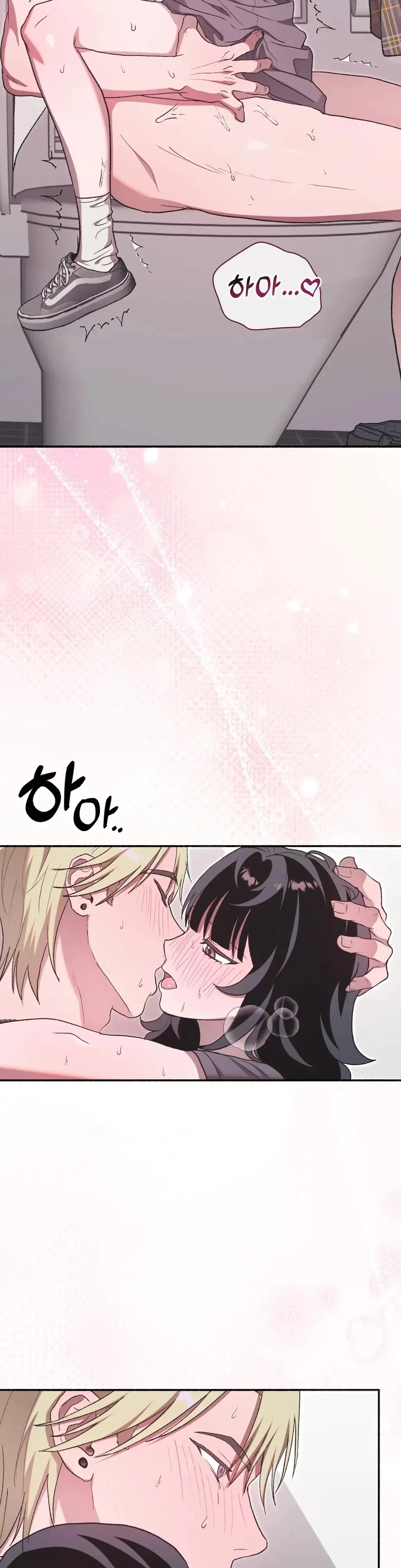 Just Hold My Hand 21