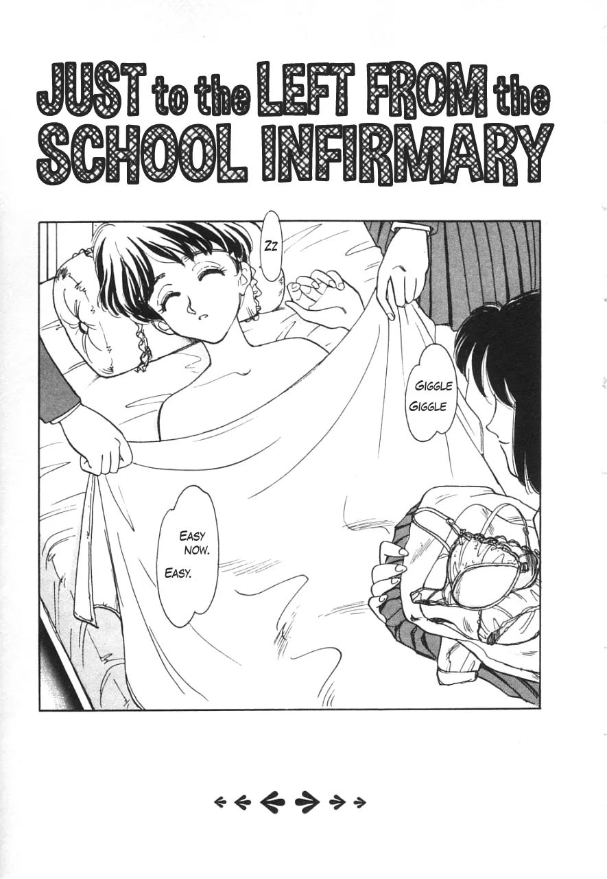 Just to the left from the school infirmary 1