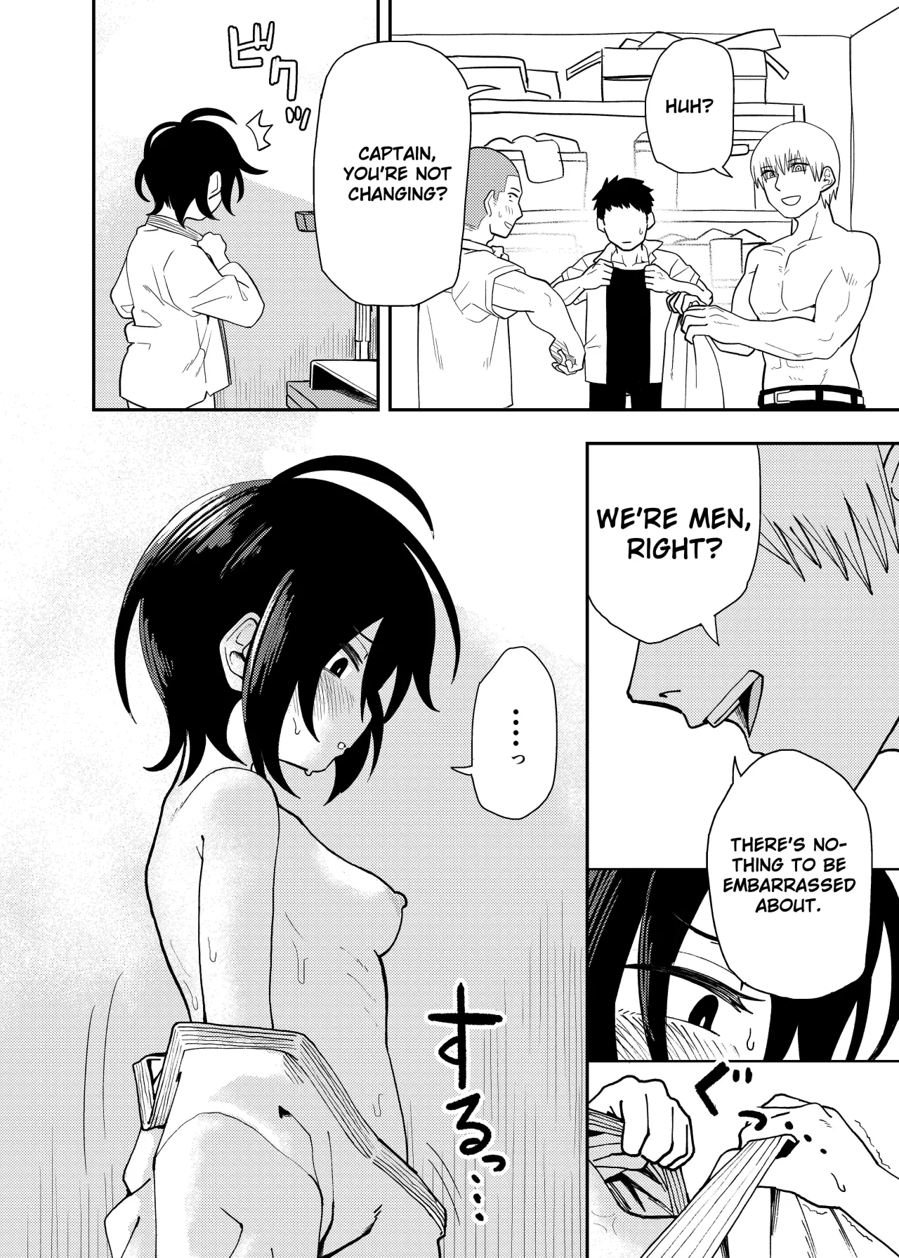 Juudoubu Buchou Orihara Makoto ga Onna ni Naru made 12