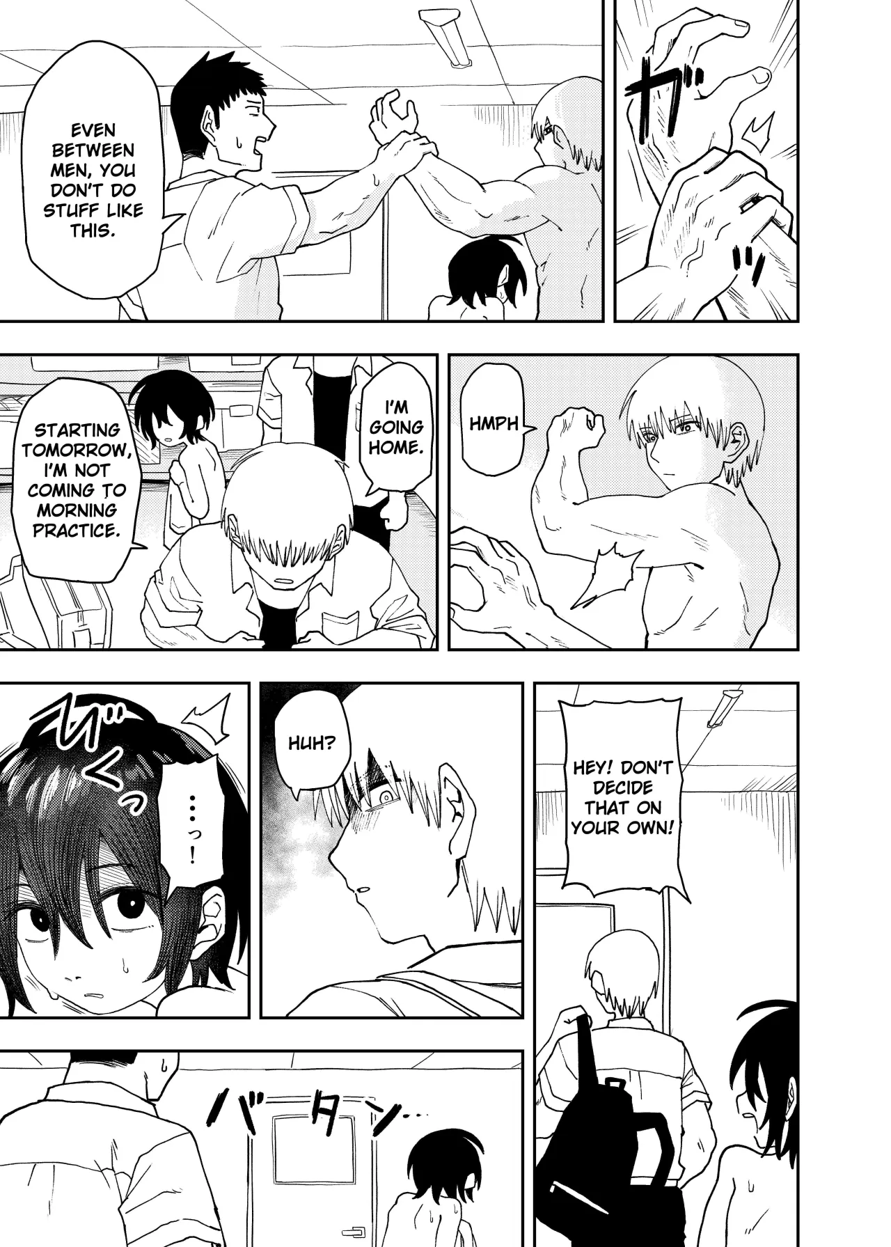 Juudoubu Buchou Orihara Makoto ga Onna ni Naru made 15