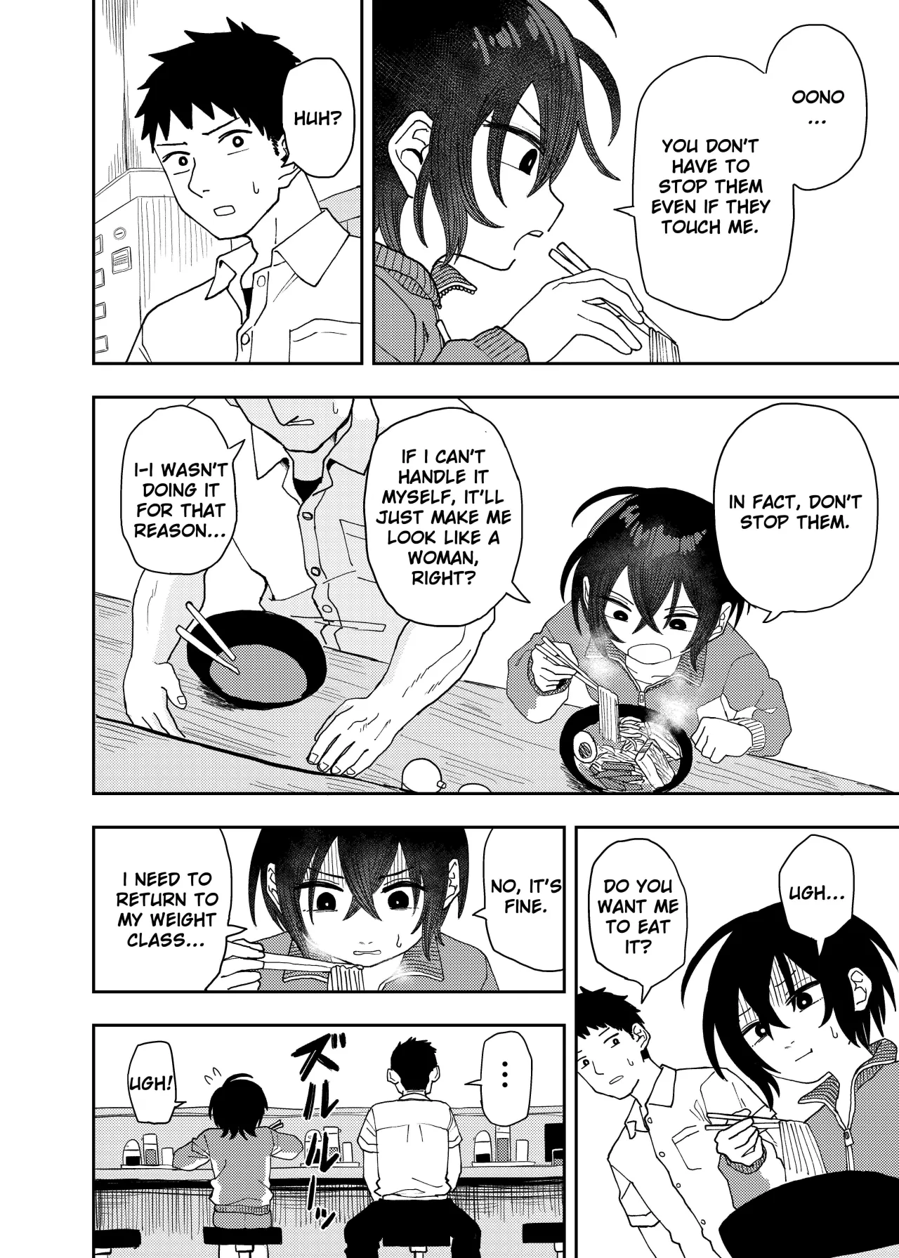 Juudoubu Buchou Orihara Makoto ga Onna ni Naru made 20