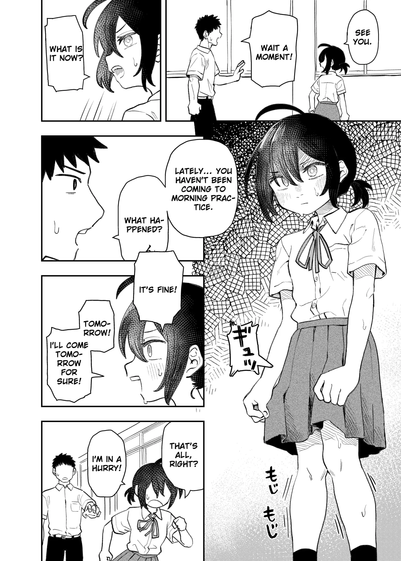 Juudoubu Buchou Orihara Makoto ga Onna ni Naru made 26
