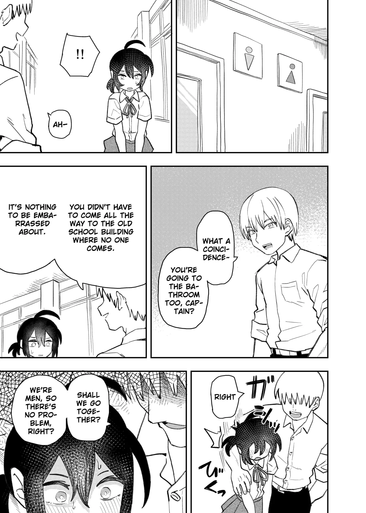 Juudoubu Buchou Orihara Makoto ga Onna ni Naru made 27
