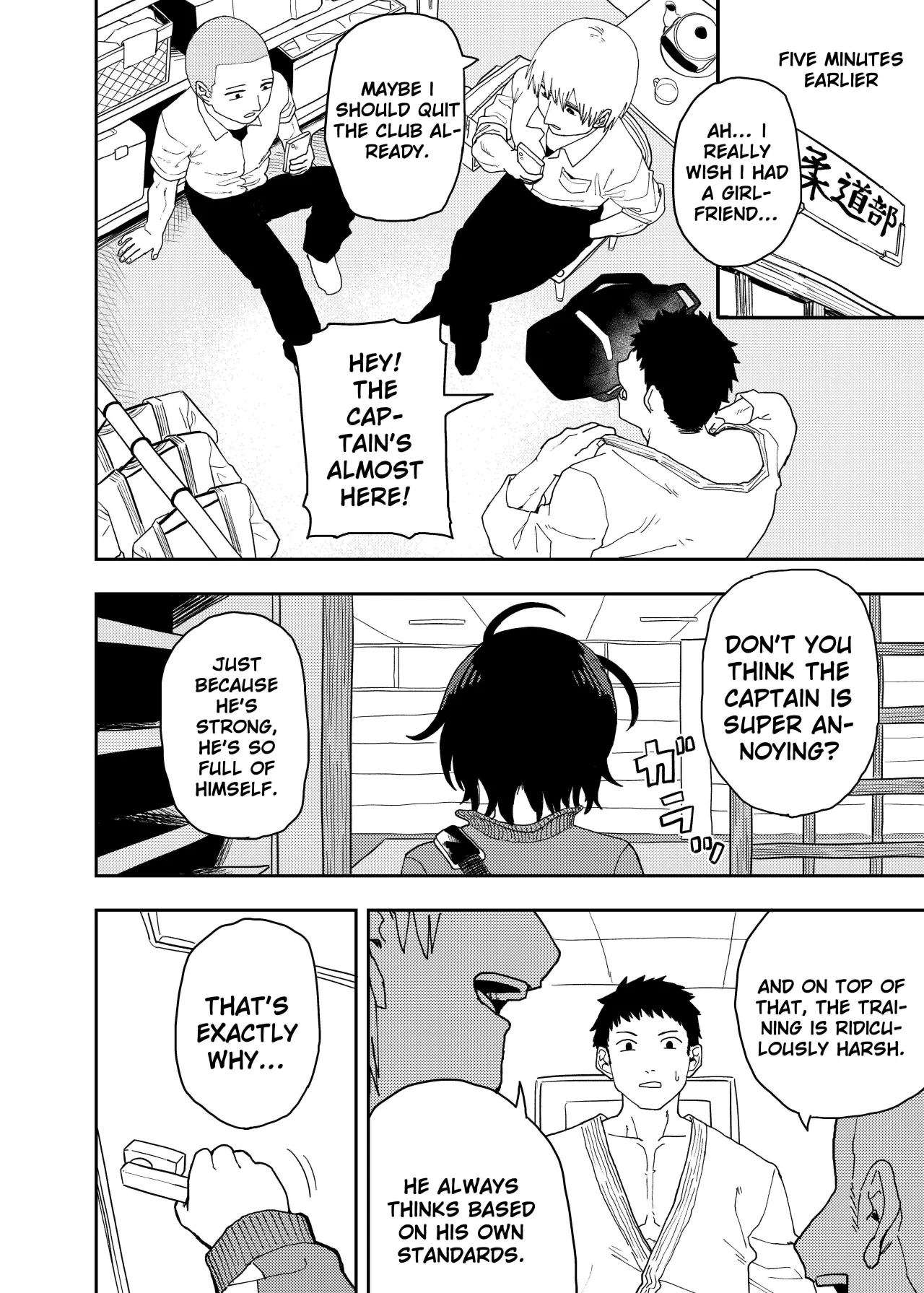 Juudoubu Buchou Orihara Makoto ga Onna ni Naru made 4
