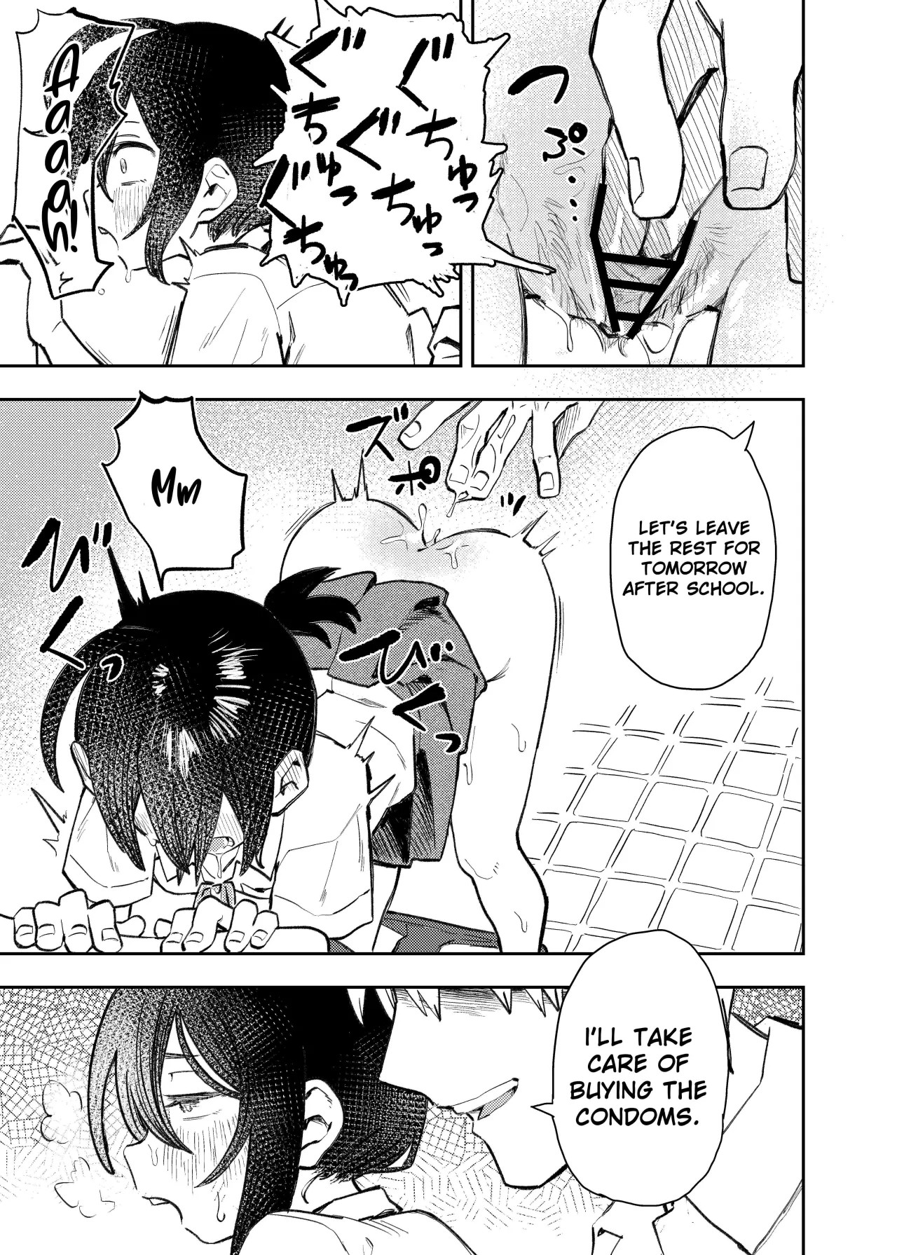 Juudoubu Buchou Orihara Makoto ga Onna ni Naru made 33