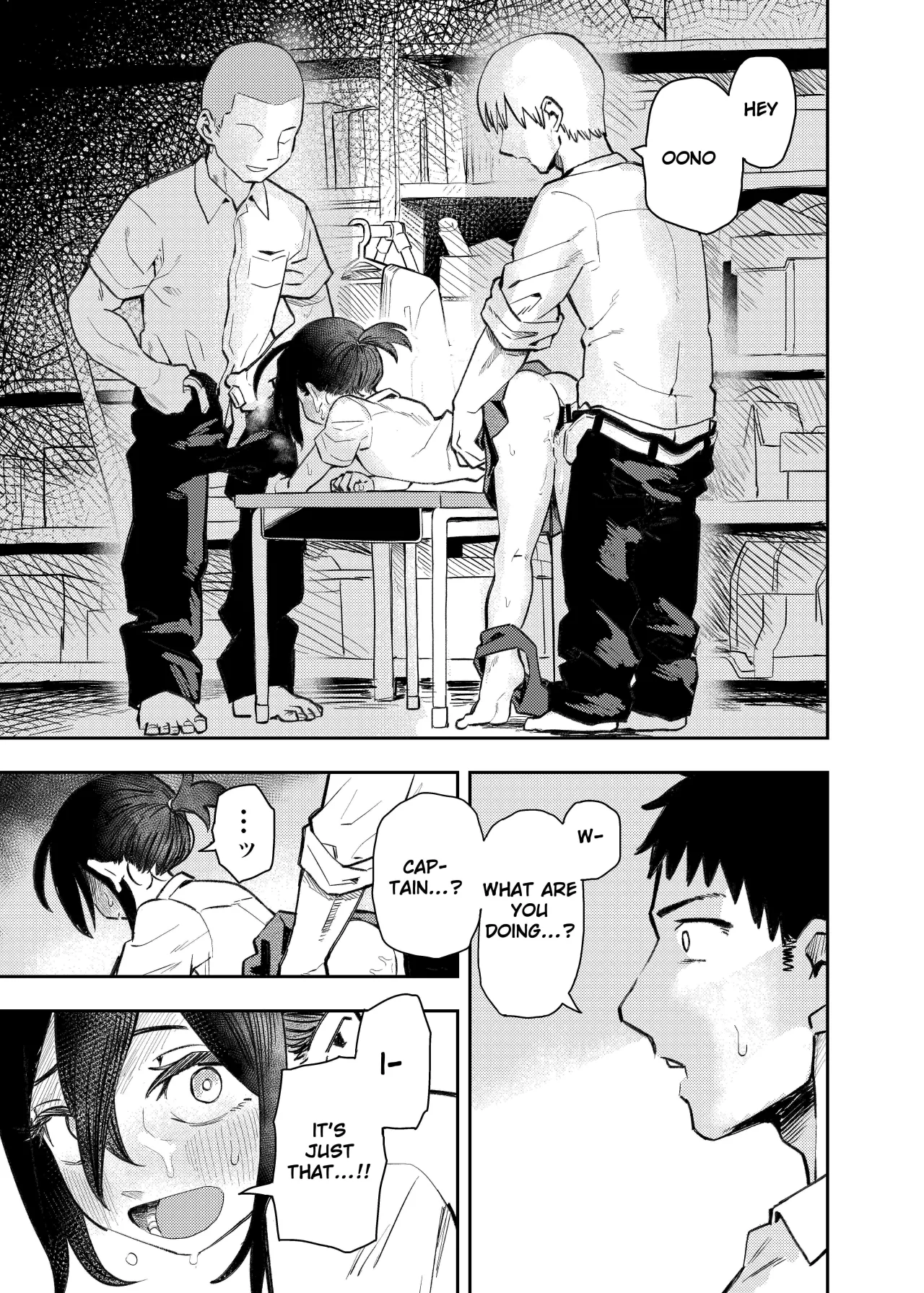 Juudoubu Buchou Orihara Makoto ga Onna ni Naru made 39