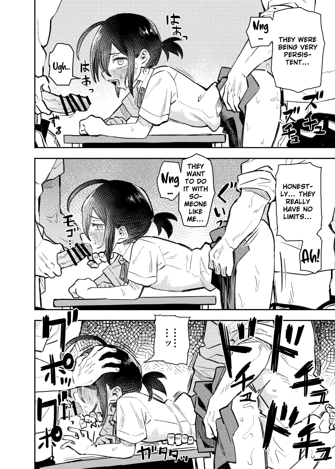 Juudoubu Buchou Orihara Makoto ga Onna ni Naru made 40