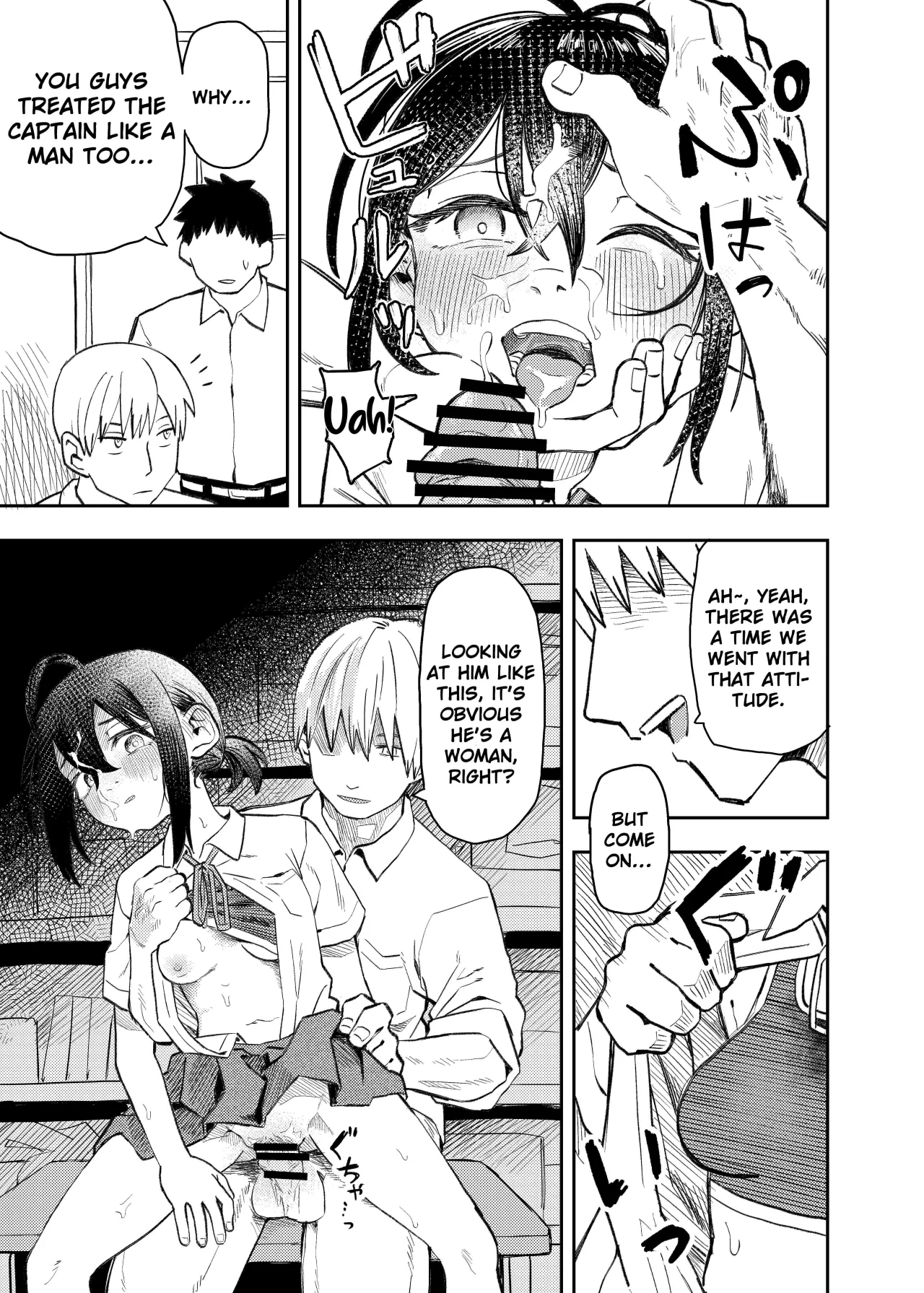 Juudoubu Buchou Orihara Makoto ga Onna ni Naru made 41