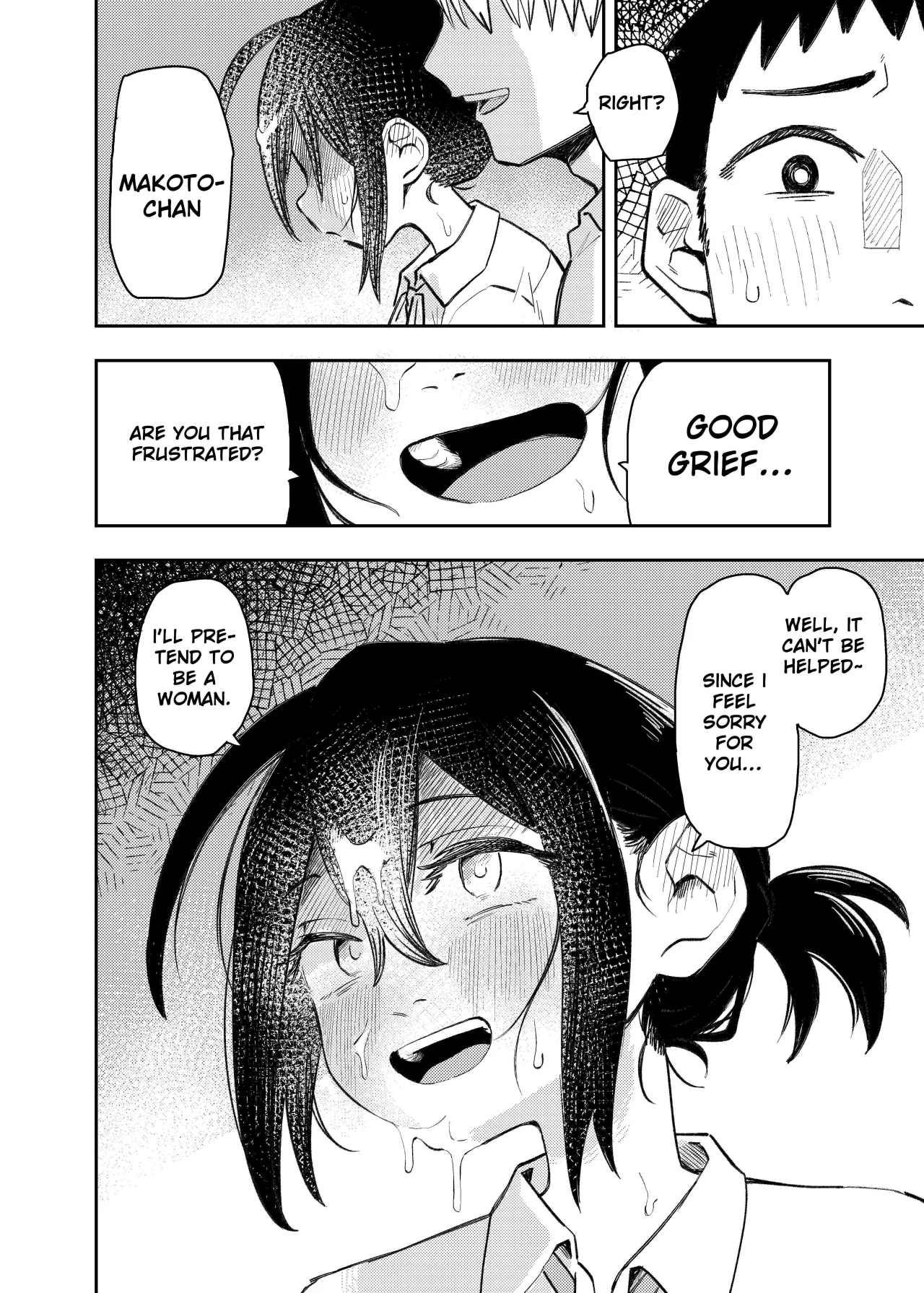 Juudoubu Buchou Orihara Makoto ga Onna ni Naru made 42