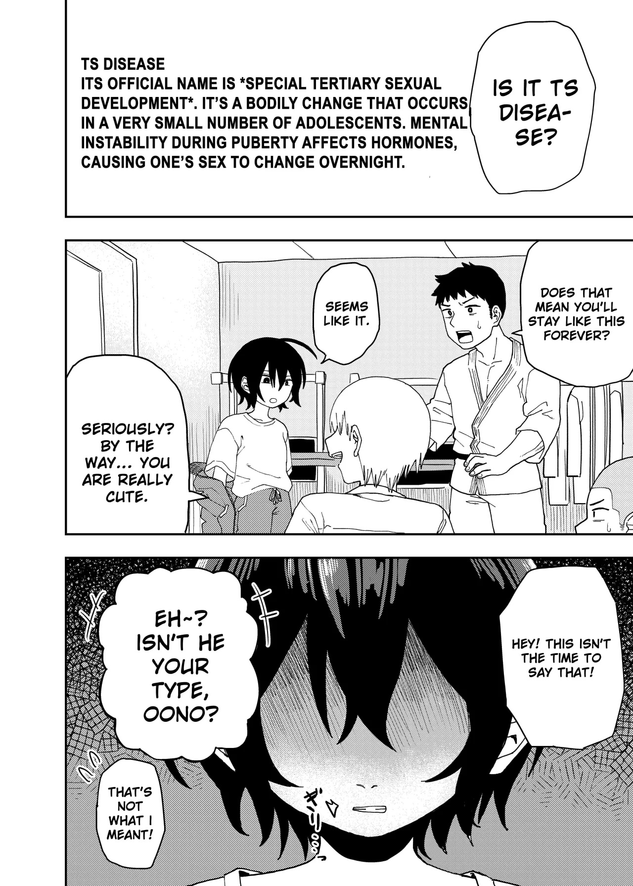 Juudoubu Buchou Orihara Makoto ga Onna ni Naru made 6