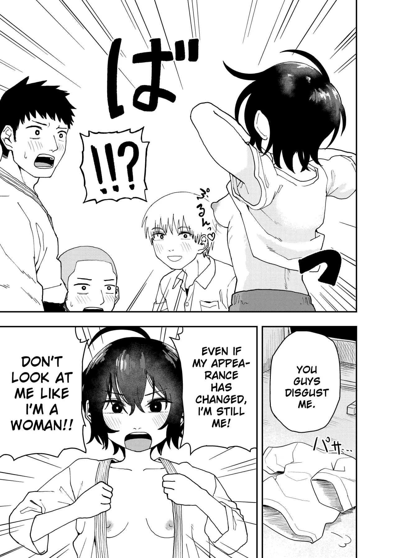 Juudoubu Buchou Orihara Makoto ga Onna ni Naru made 7