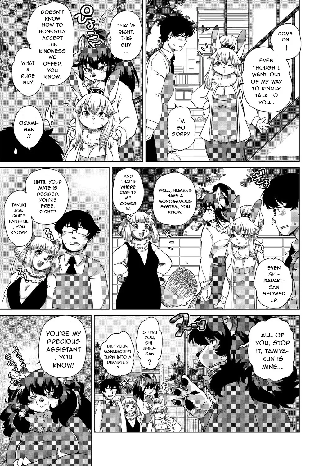 Juujin Apart Tokoharusou e Youkoso! Ch. 10 + Epilogue 5