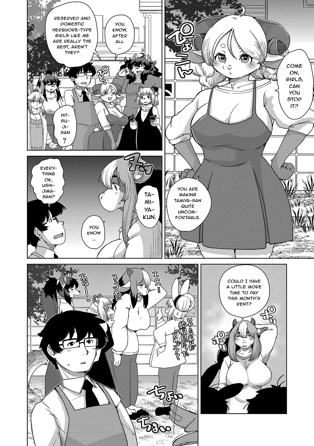 Juujin Apart Tokoharusou e Youkoso! Ch. 10 + Epilogue 6