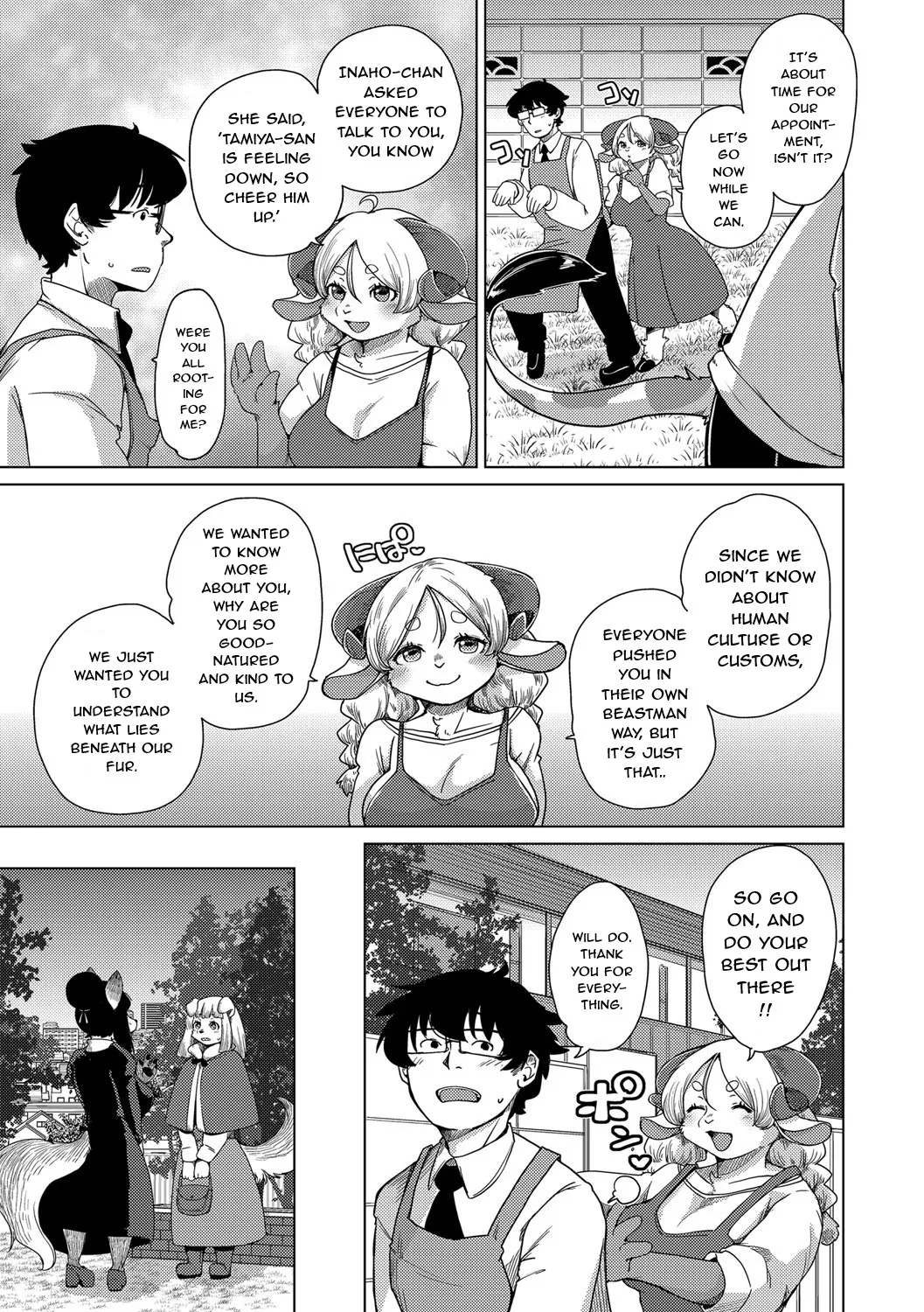 Juujin Apart Tokoharusou e Youkoso! Ch. 10 + Epilogue 7